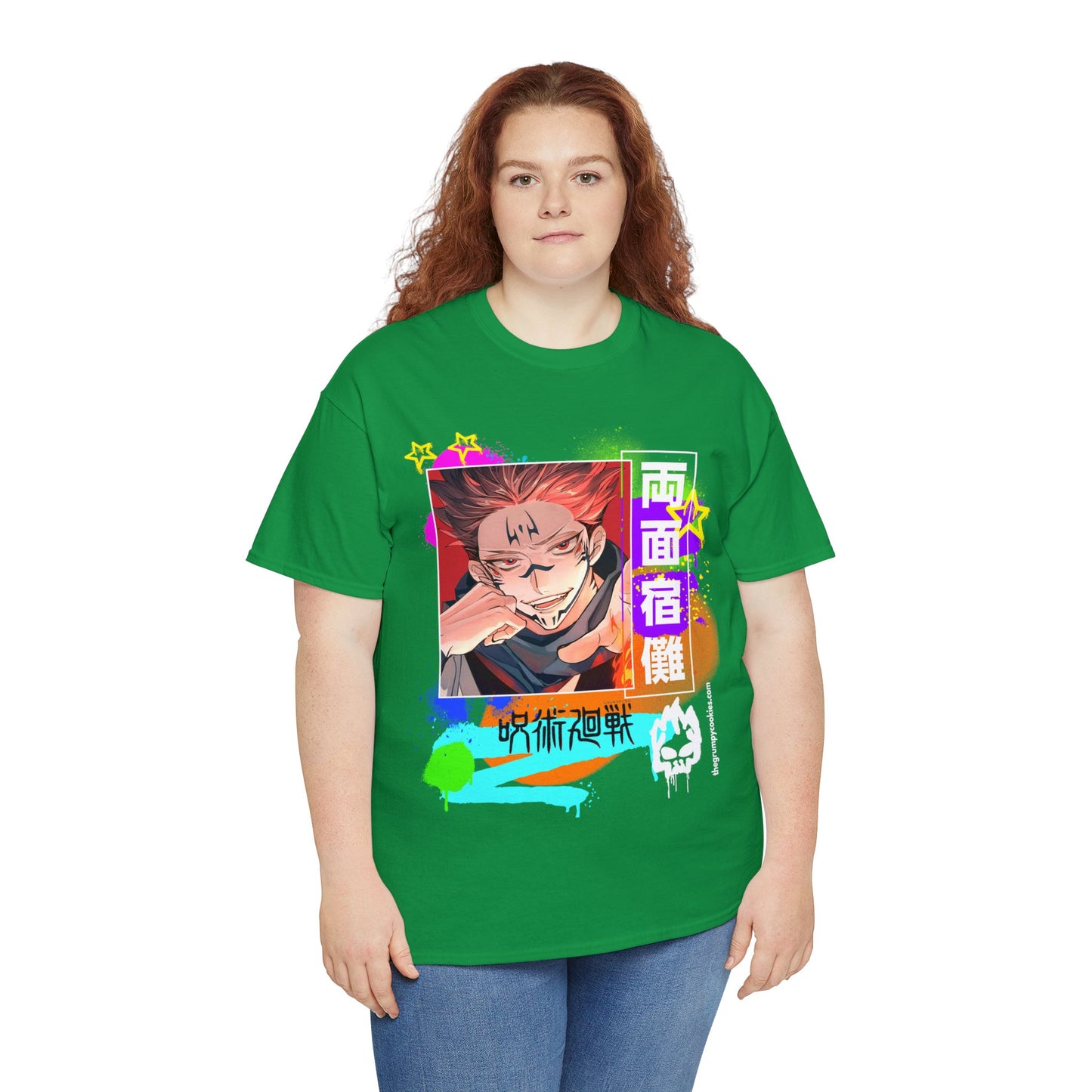 Jujutsu Kaisen - Sakuna being. . . Sakuna Unisex Heavy Cotton Tee