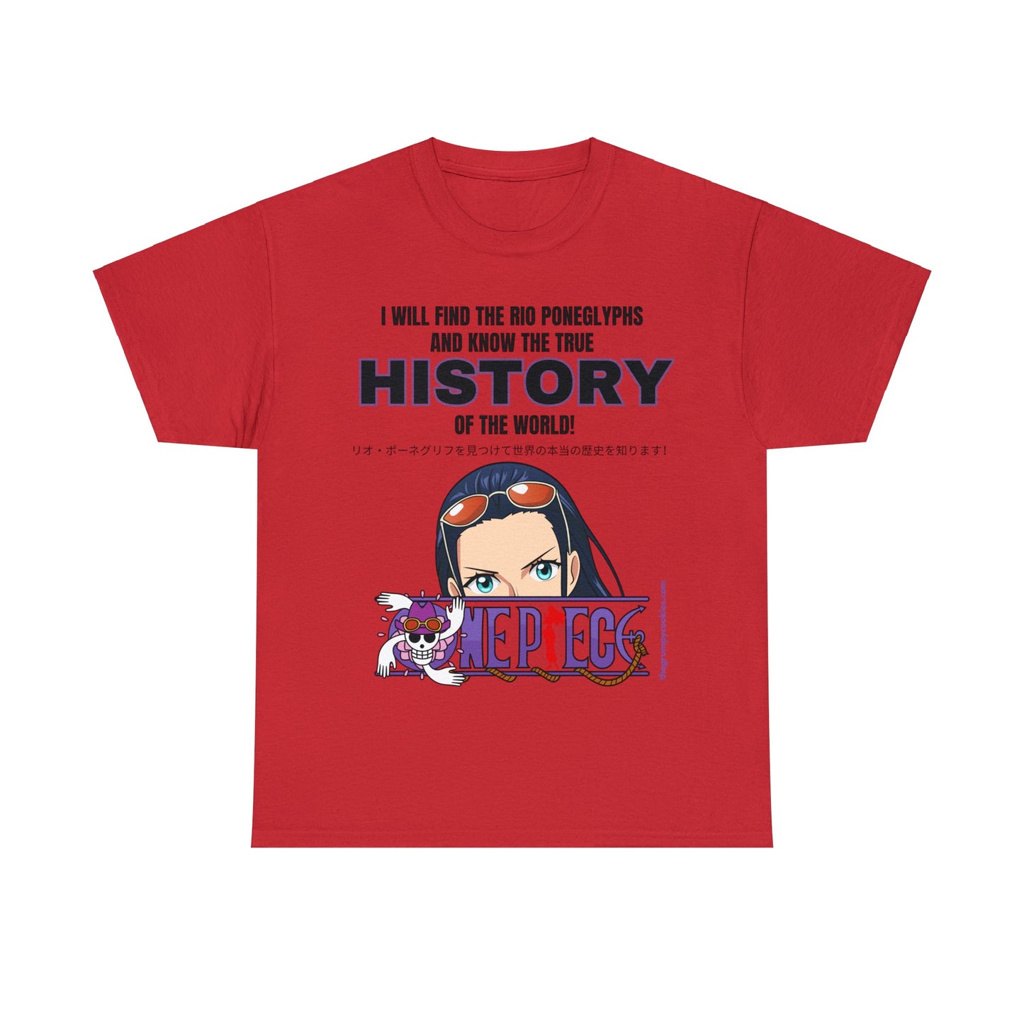 One Piece - World's Greatest Archeologist Unisex Heavy Cotton Tee