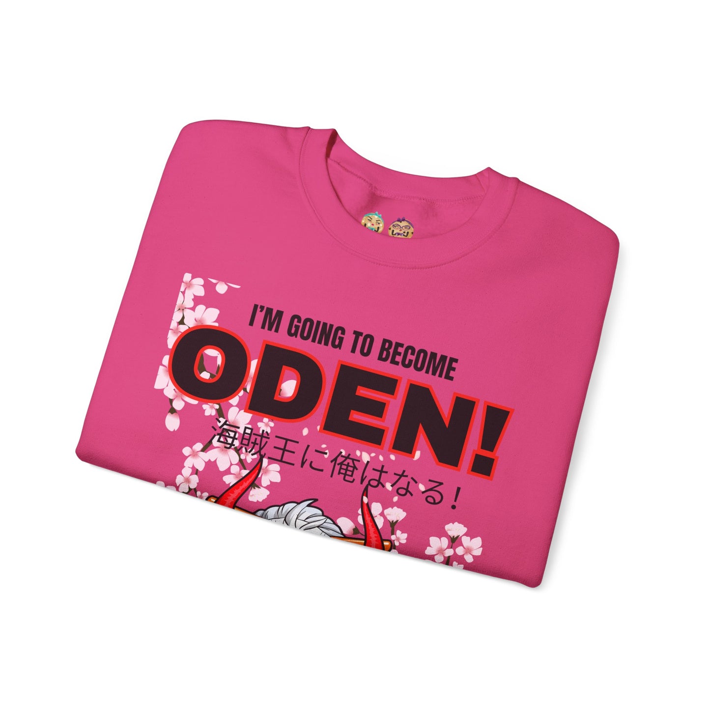 One Piece - I Will Be Oden Unisex Heavy Blend™ Crewneck Sweatshirt