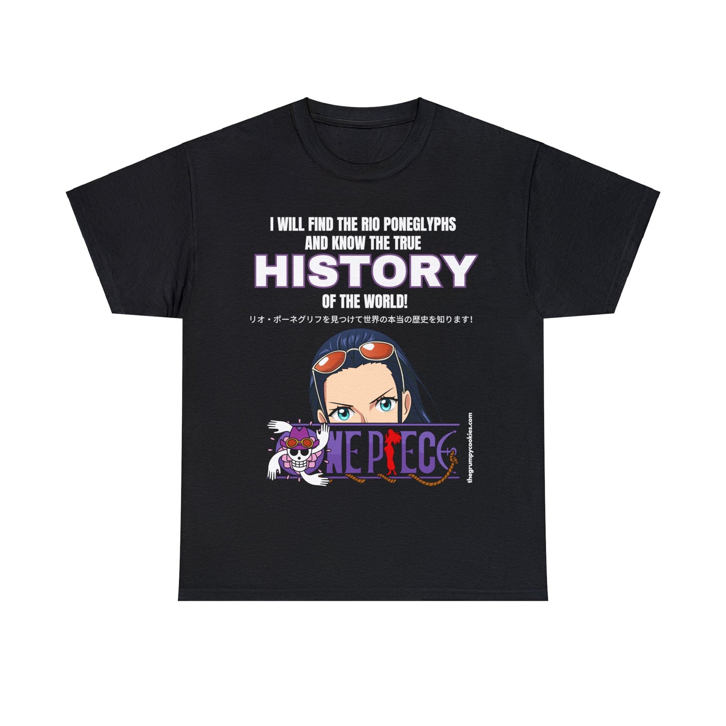 One Piece - World's Greatest Archeologist Unisex Heavy Cotton Tee