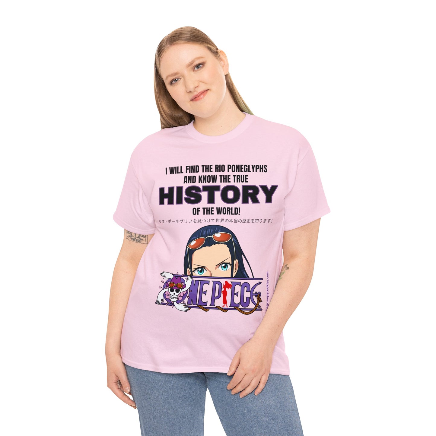One Piece - World's Greatest Archeologist Unisex Heavy Cotton Tee
