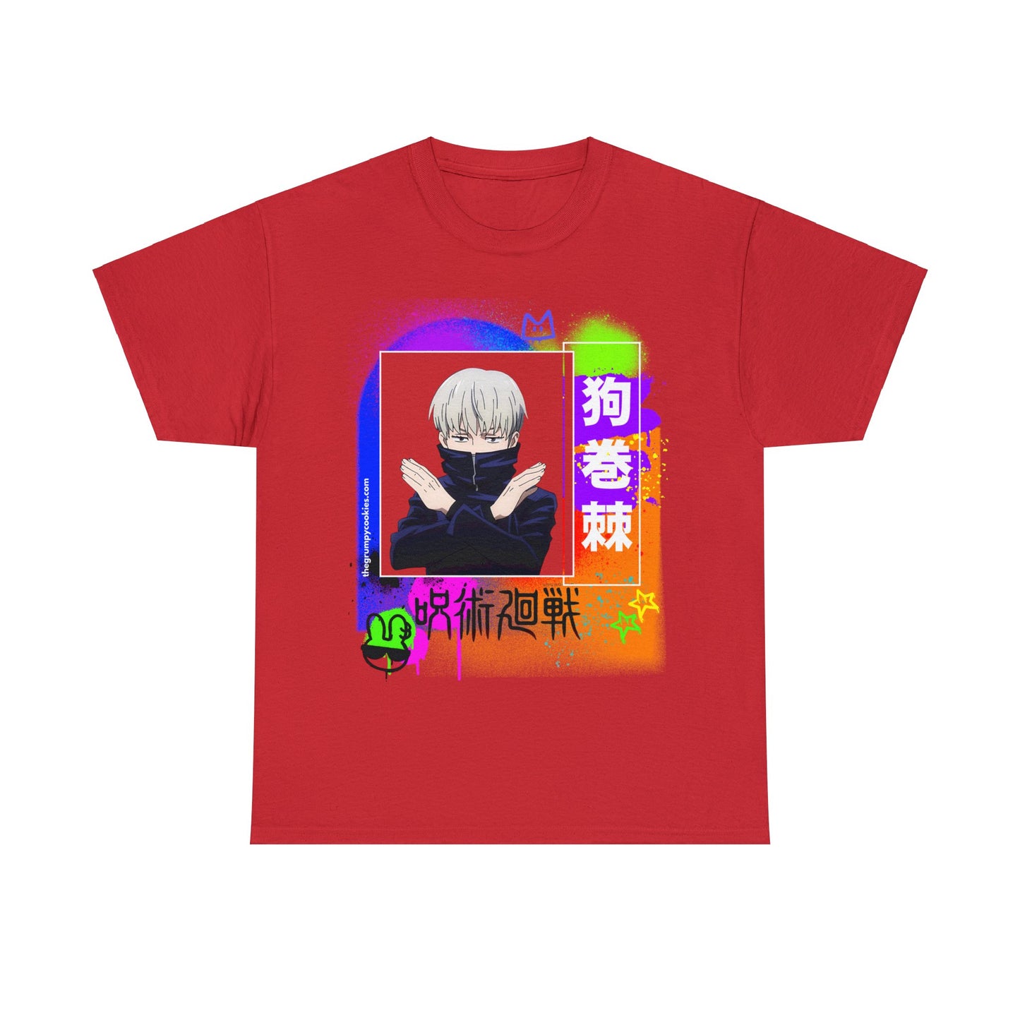 Jujutsu Kaisen - No Talky Unisex Heavy Cotton Tee
