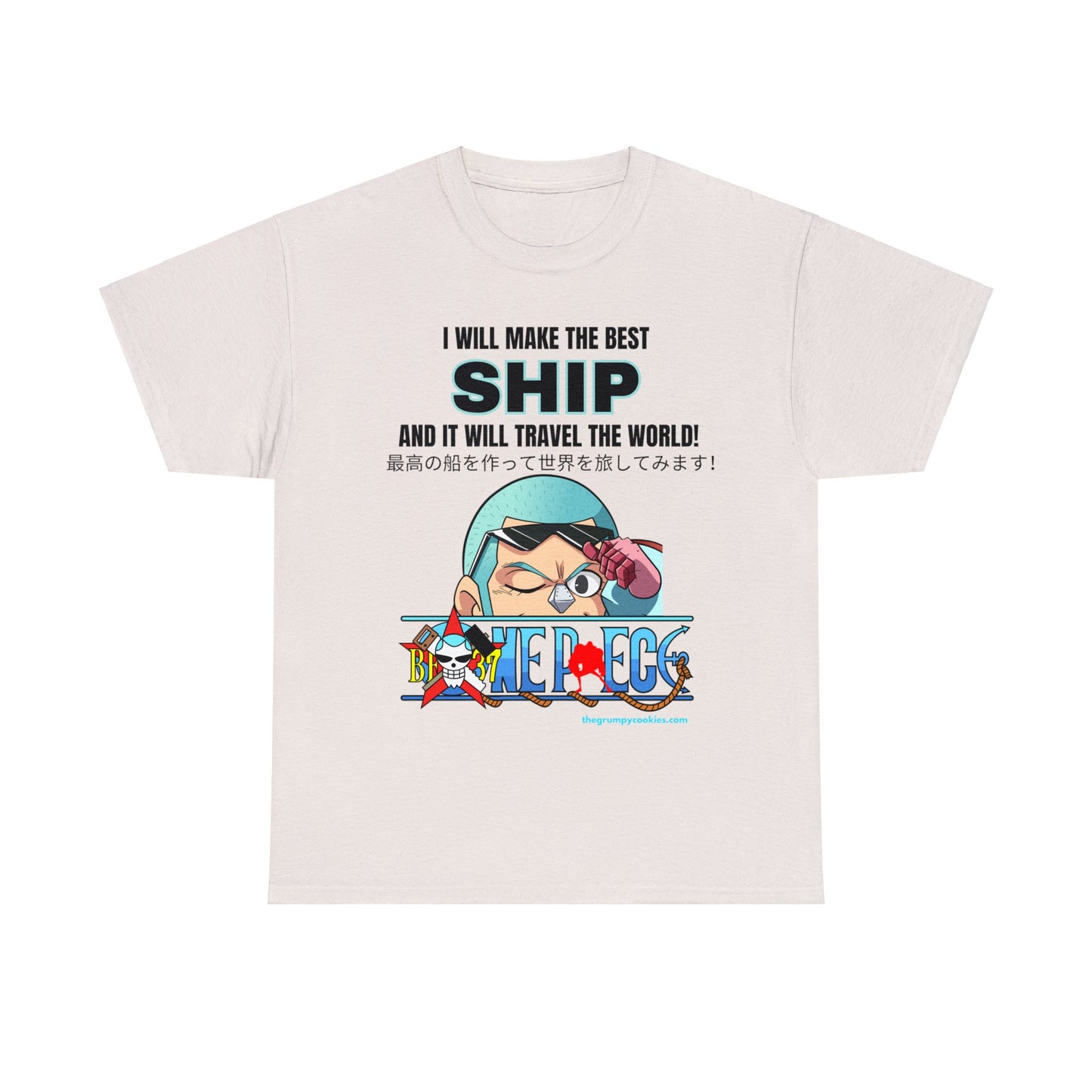 One Piece - World's Greatest Shipwright Unisex Heavy Cotton Tee