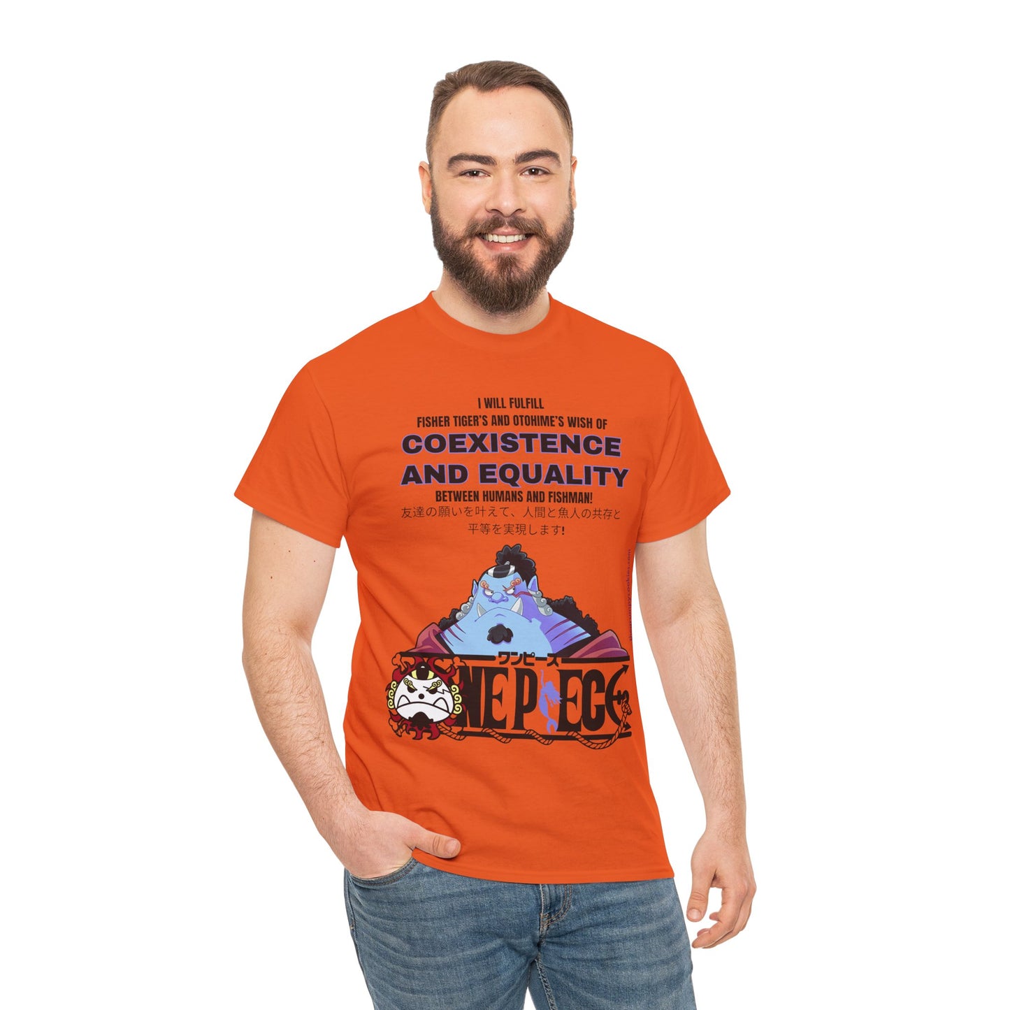 One Piece - Equality Bringer Unisex Heavy Cotton Tee