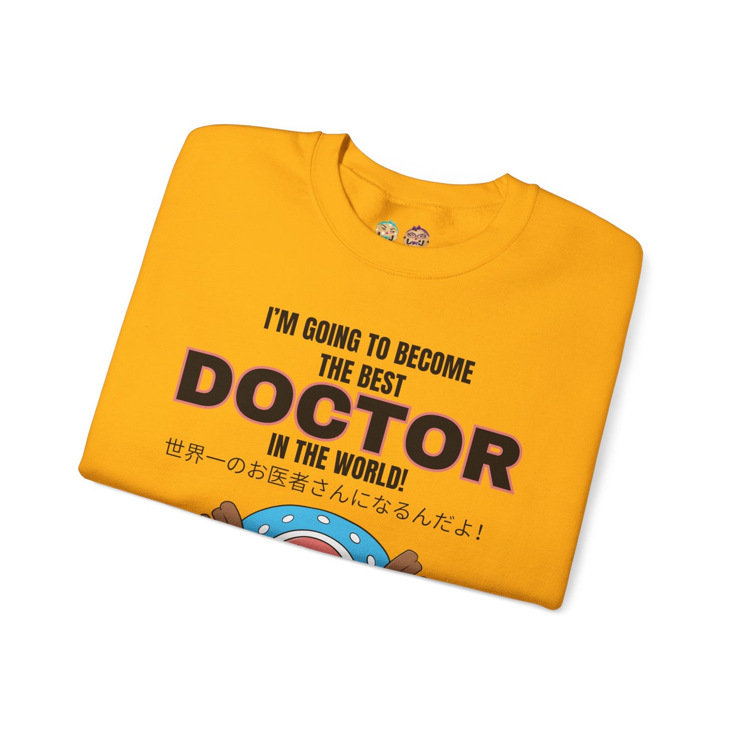 One Piece - World's Greatest Doctor Unisex Heavy Blend™ Crewneck Sweatshirt