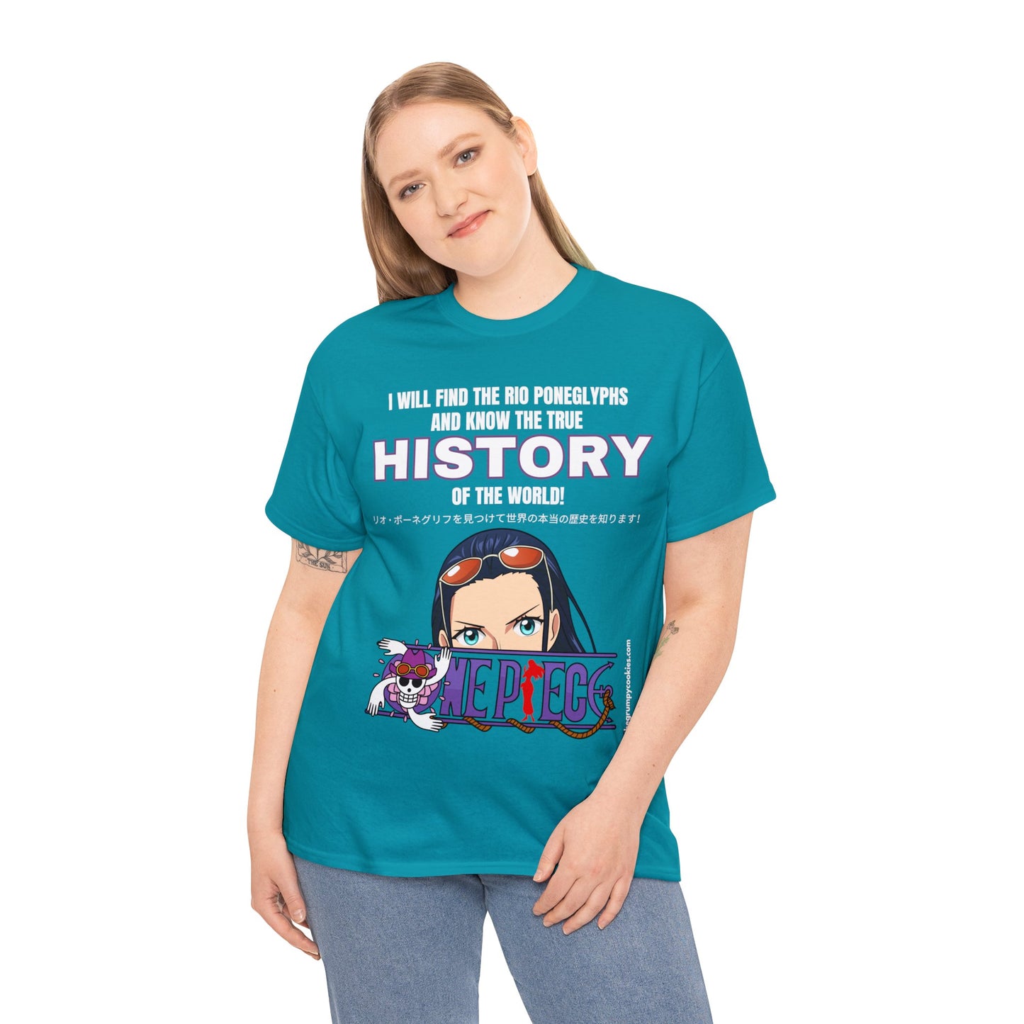 One Piece - World's Greatest Archeologist Unisex Heavy Cotton Tee