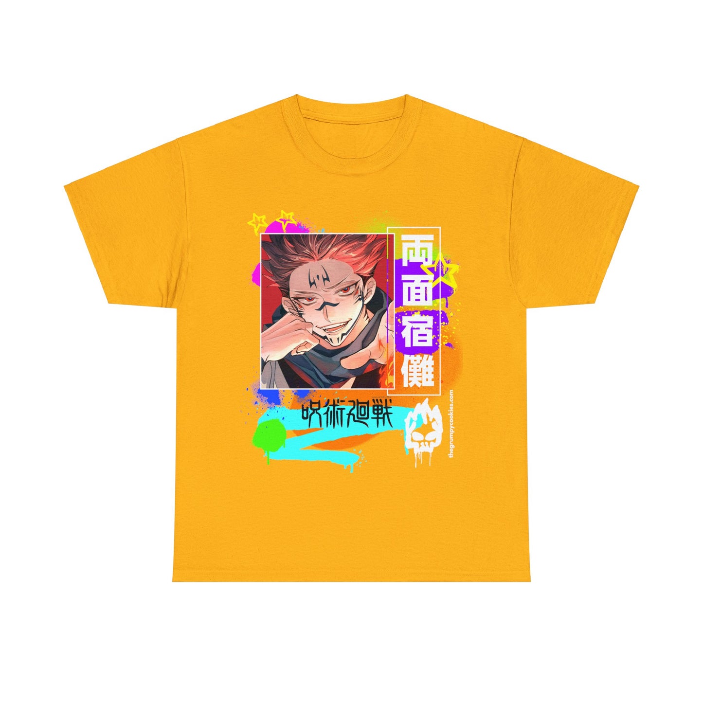 Jujutsu Kaisen - Sakuna being. . . Sakuna Unisex Heavy Cotton Tee