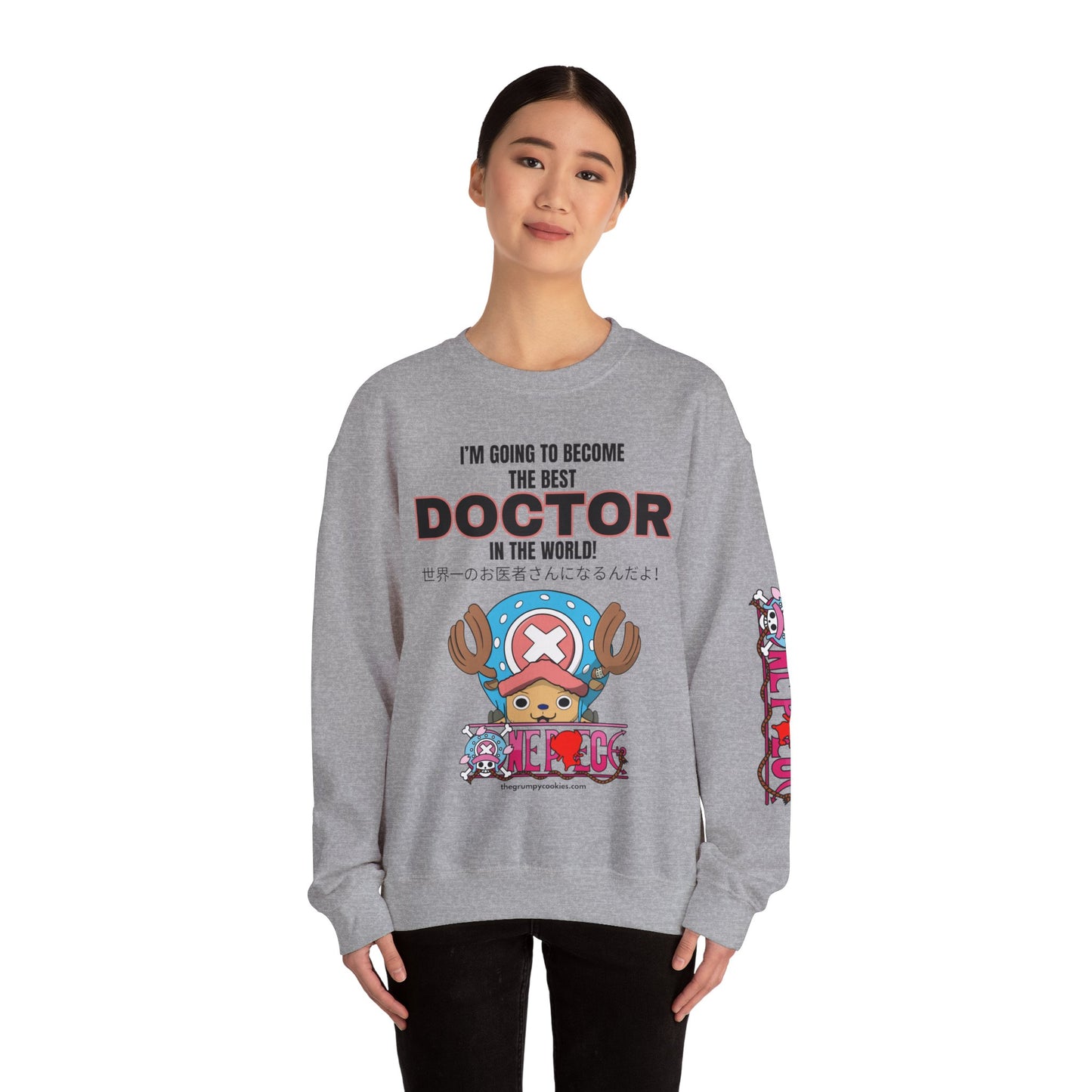 One Piece - World's Greatest Doctor Unisex Heavy Blend™ Crewneck Sweatshirt