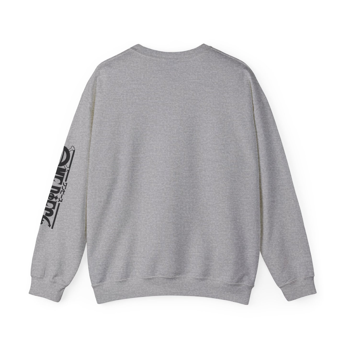One Piece - I Will Be Oden Unisex Heavy Blend™ Crewneck Sweatshirt