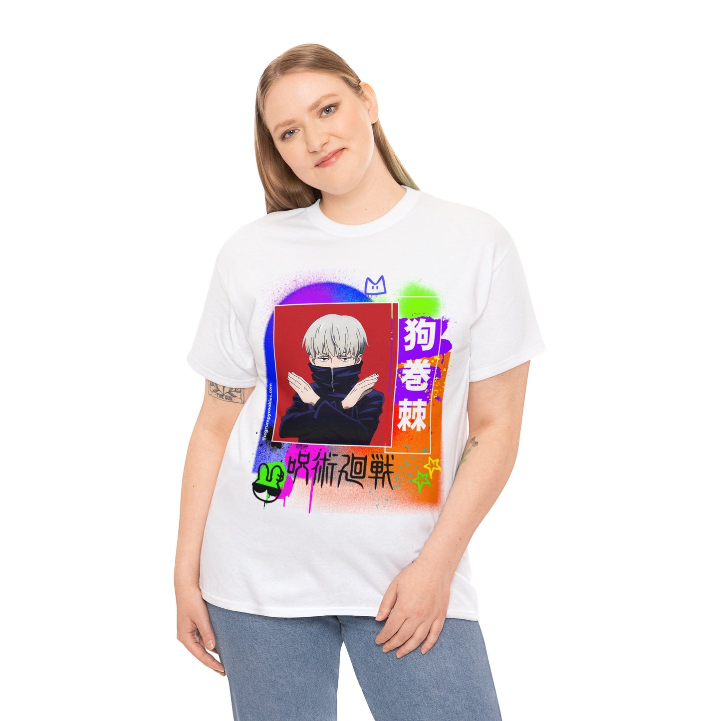 Jujutsu Kaisen - No Talky Unisex Heavy Cotton Tee
