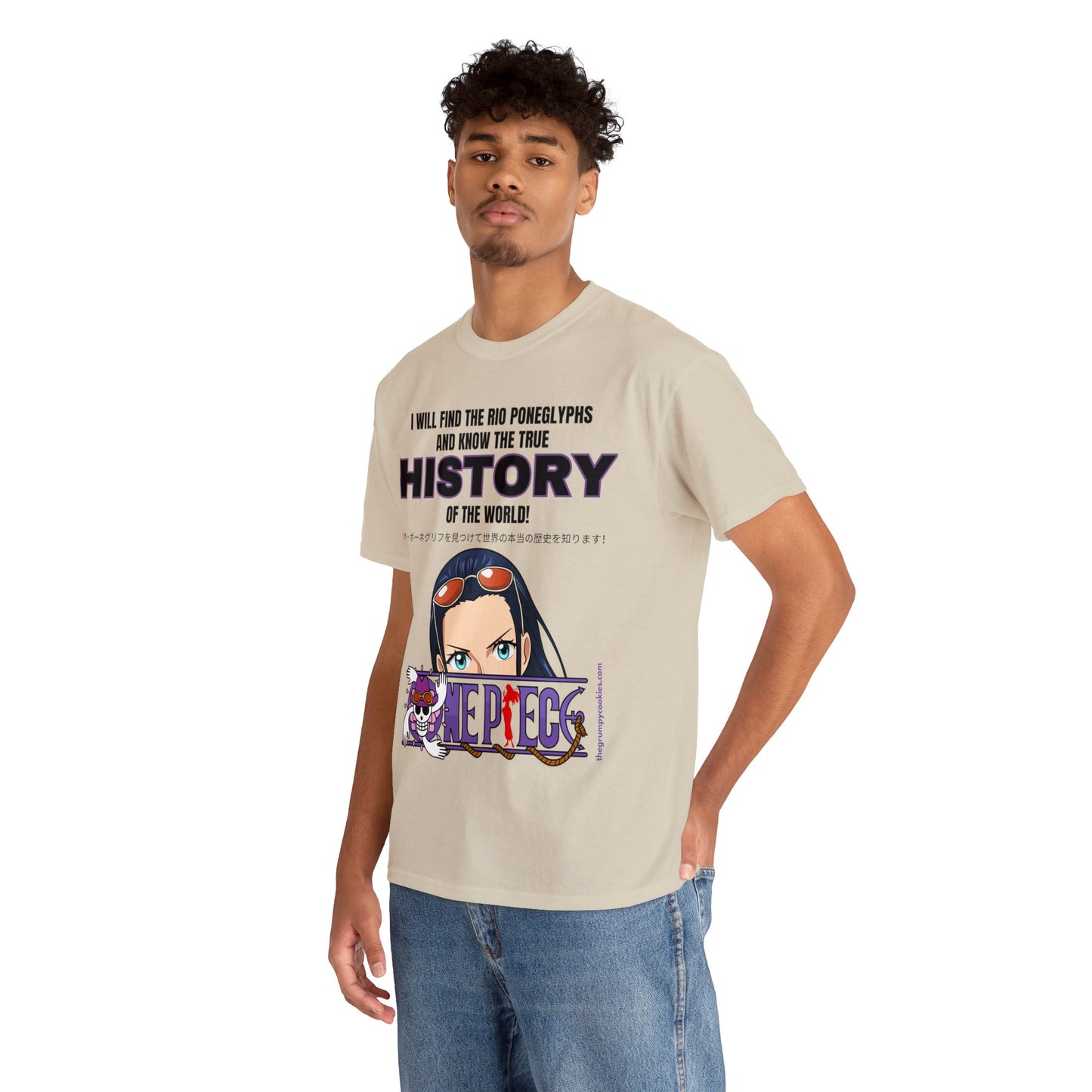 One Piece - World's Greatest Archeologist Unisex Heavy Cotton Tee
