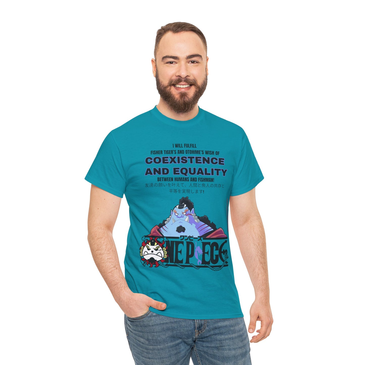 One Piece - Equality Bringer Unisex Heavy Cotton Tee