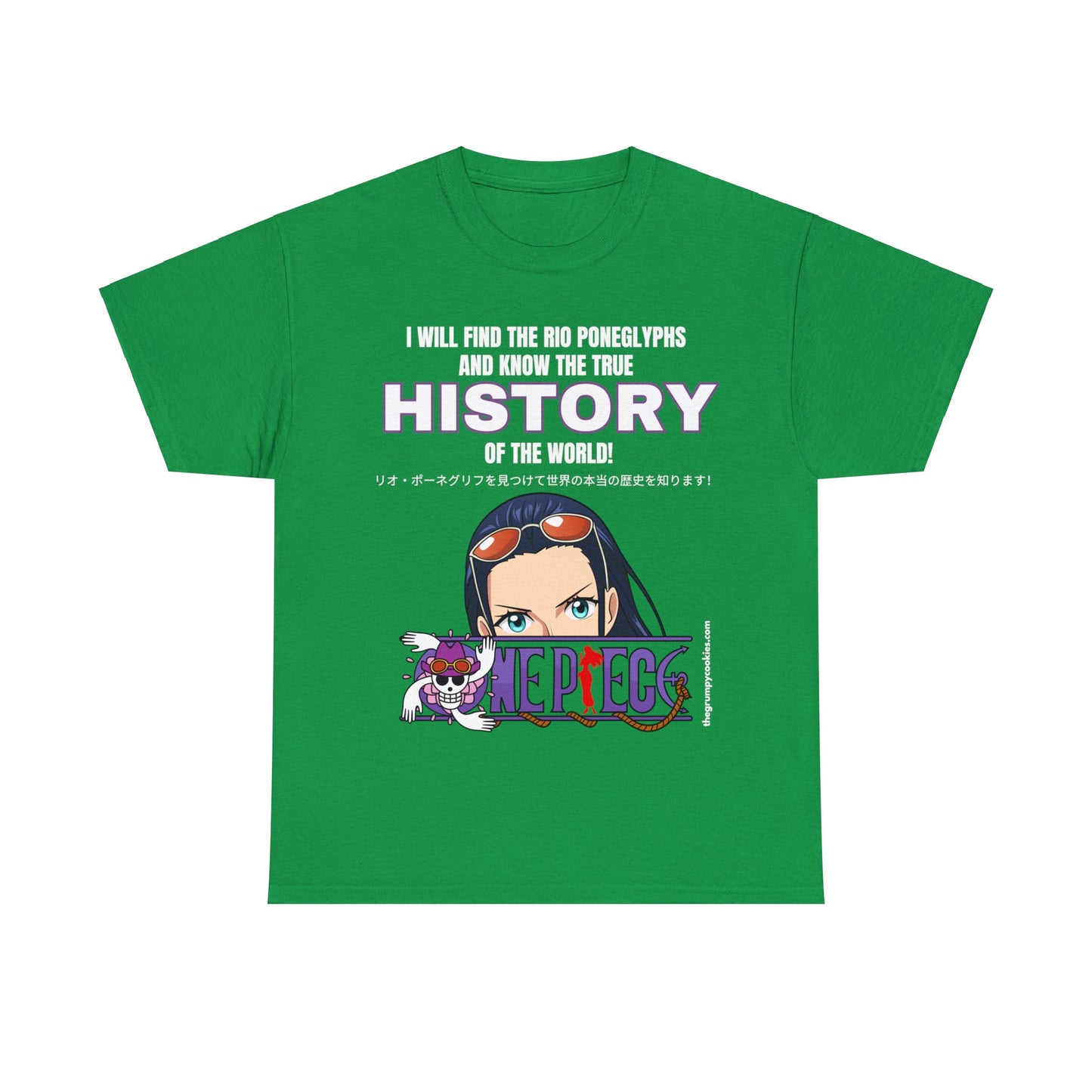 One Piece - World's Greatest Archeologist Unisex Heavy Cotton Tee