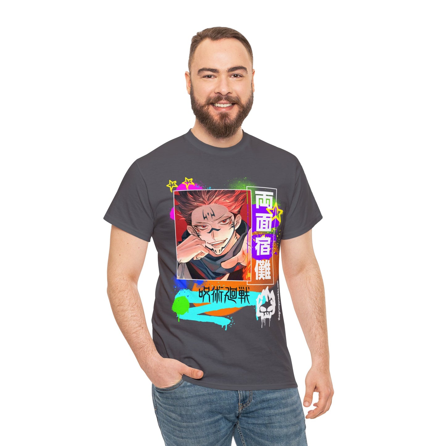 Jujutsu Kaisen - Sakuna being. . . Sakuna Unisex Heavy Cotton Tee