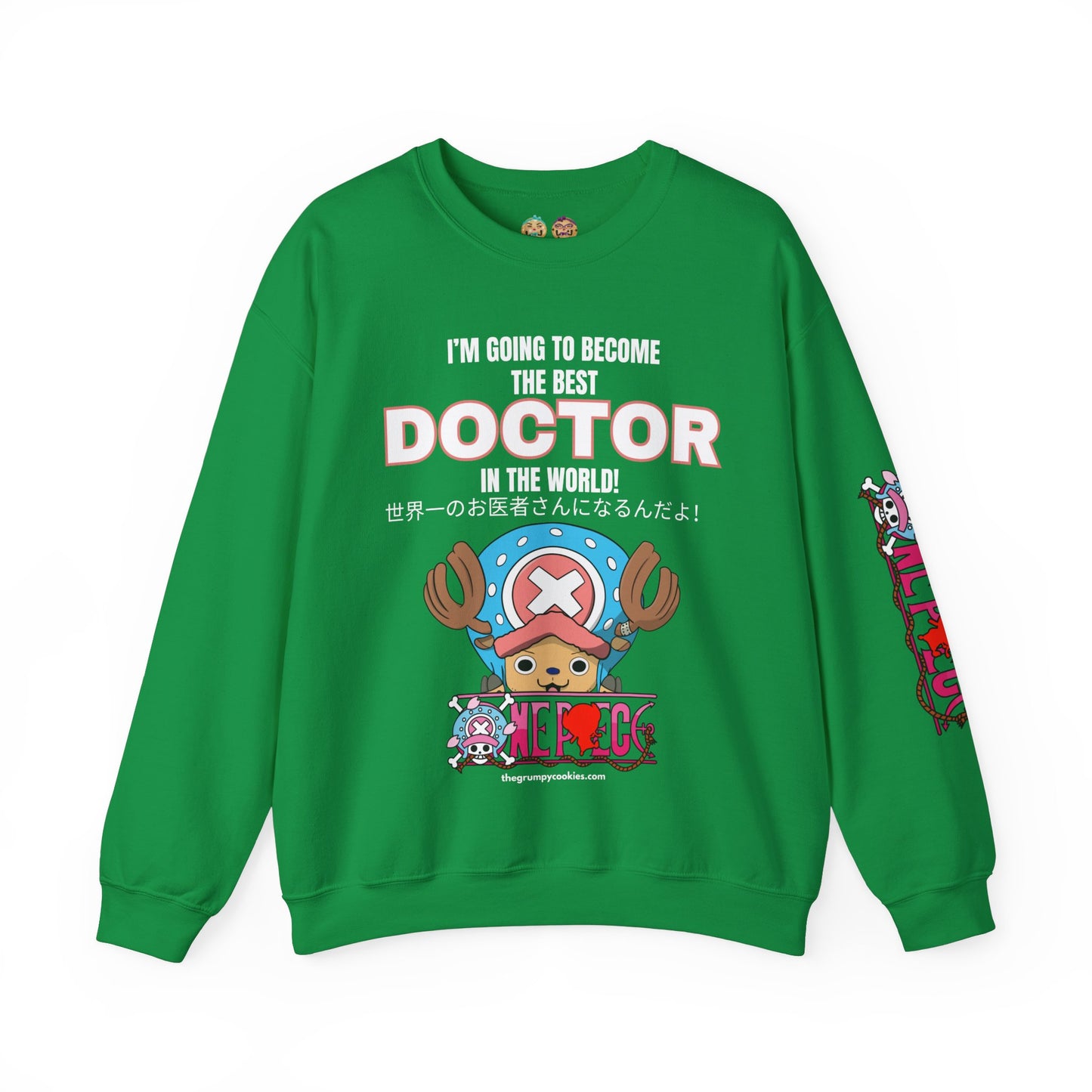 One Piece - World's Greatest Doctor Unisex Heavy Blend™ Crewneck Sweatshirt