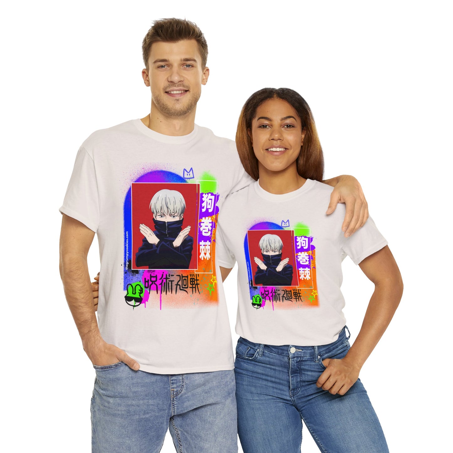 Jujutsu Kaisen - No Talky Unisex Heavy Cotton Tee