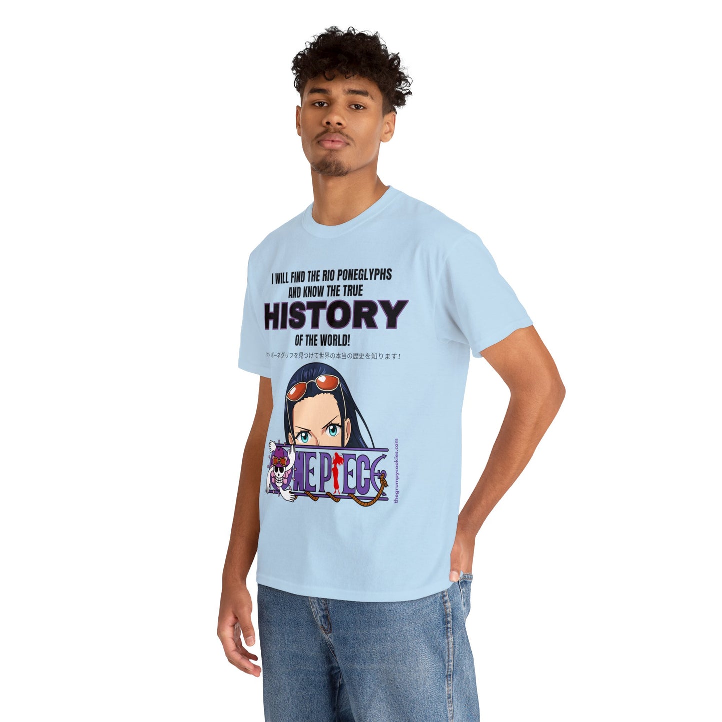 One Piece - World's Greatest Archeologist Unisex Heavy Cotton Tee