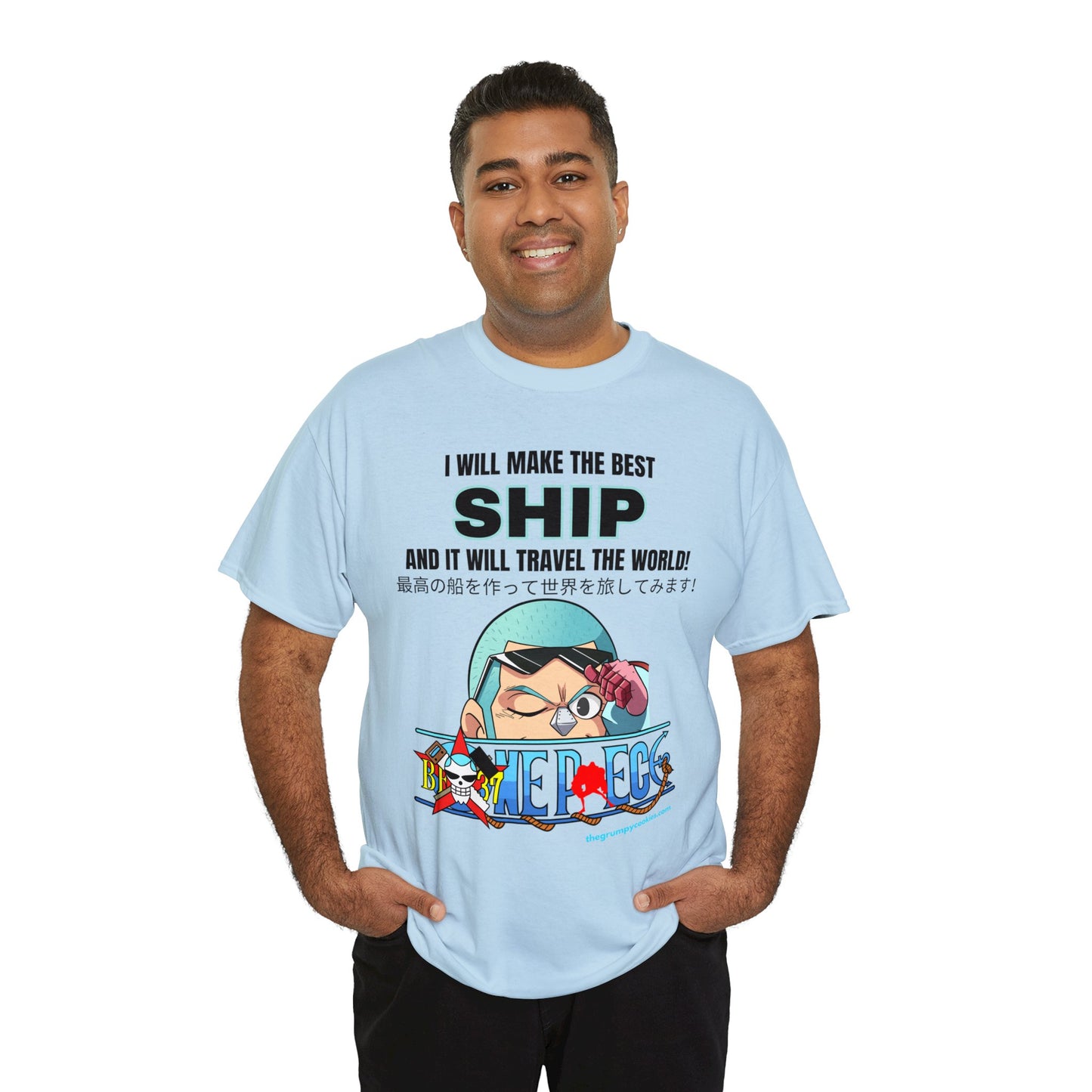 One Piece - World's Greatest Shipwright Unisex Heavy Cotton Tee