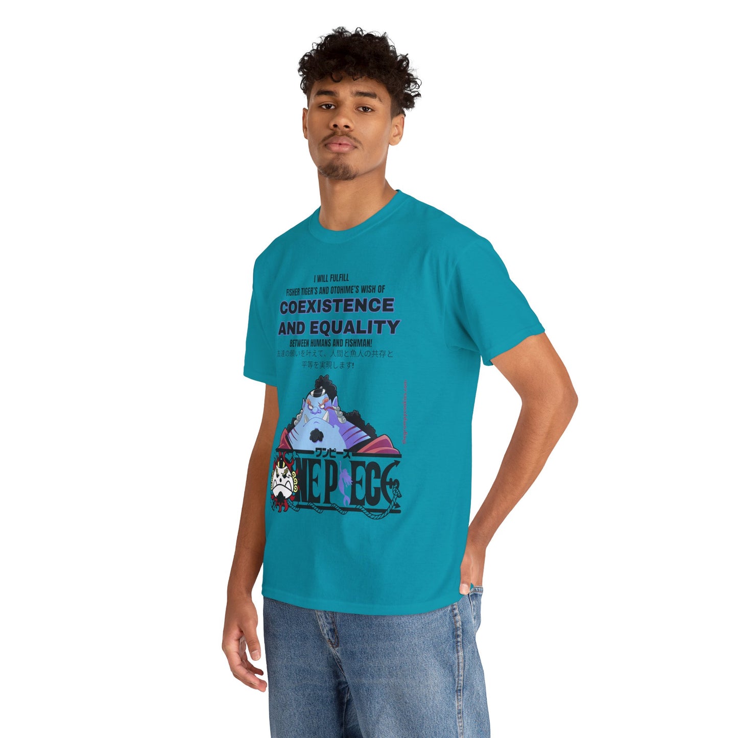 One Piece - Equality Bringer Unisex Heavy Cotton Tee