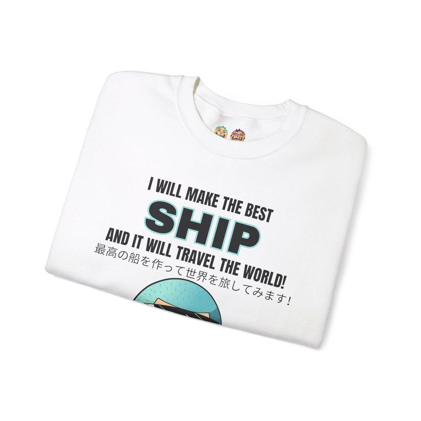 One Piece - World's Greatest Shipwright Unisex Heavy Blend™ Crewneck Sweatshirt