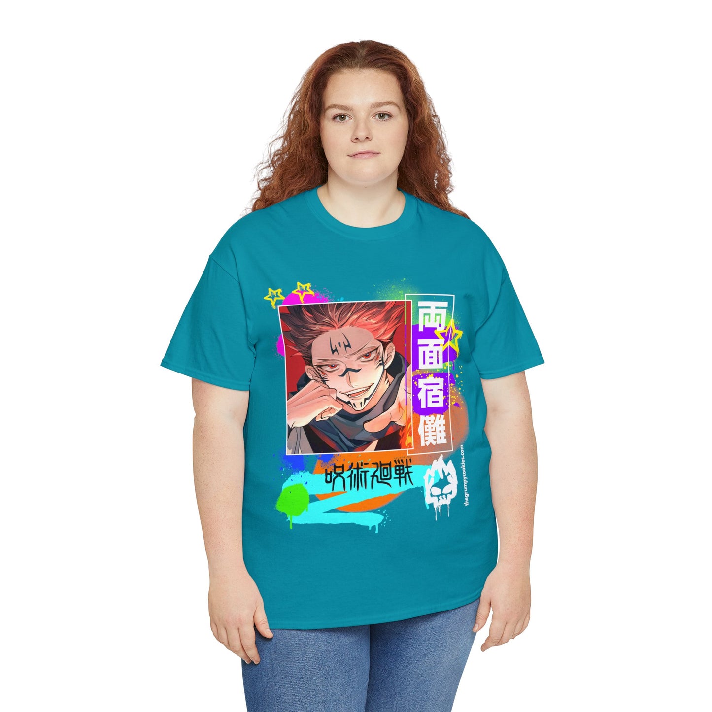 Jujutsu Kaisen - Sakuna being. . . Sakuna Unisex Heavy Cotton Tee
