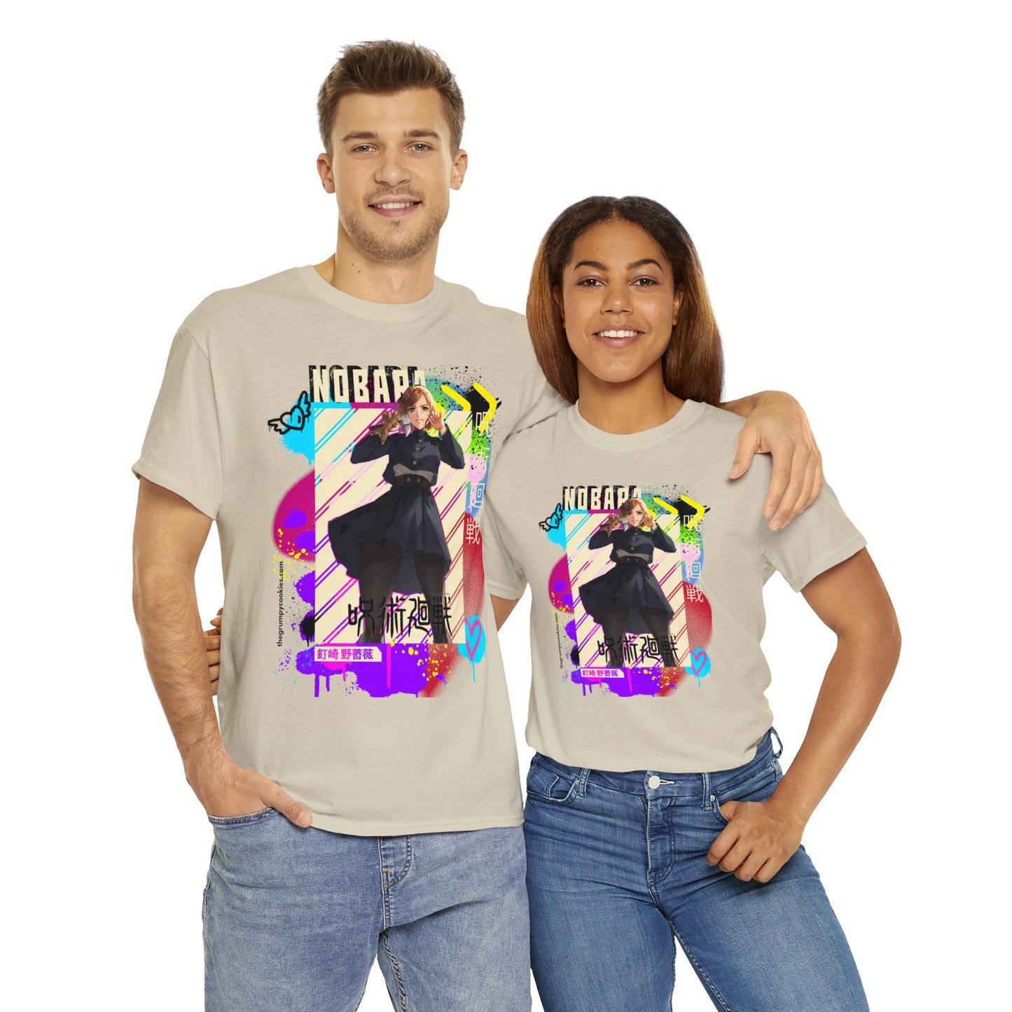 Jujutsu Kaisen - Queen of Hardware Unisex Heavy Cotton Tee