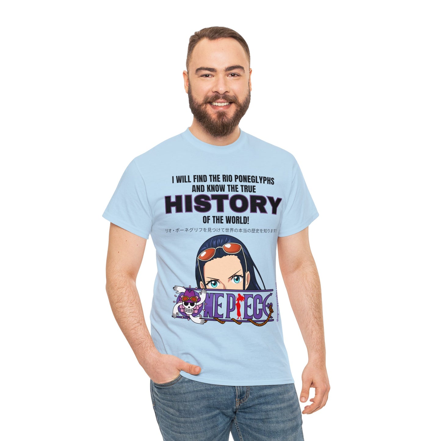 One Piece - World's Greatest Archeologist Unisex Heavy Cotton Tee