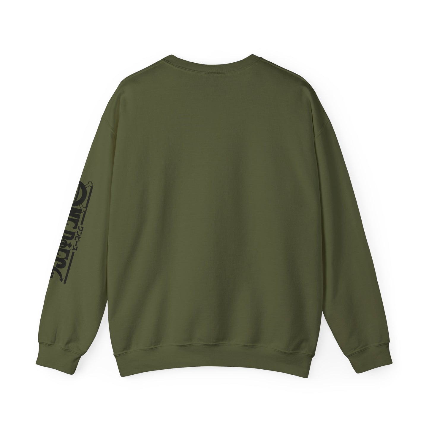 One Piece - I Will Be Oden Unisex Heavy Blend™ Crewneck Sweatshirt