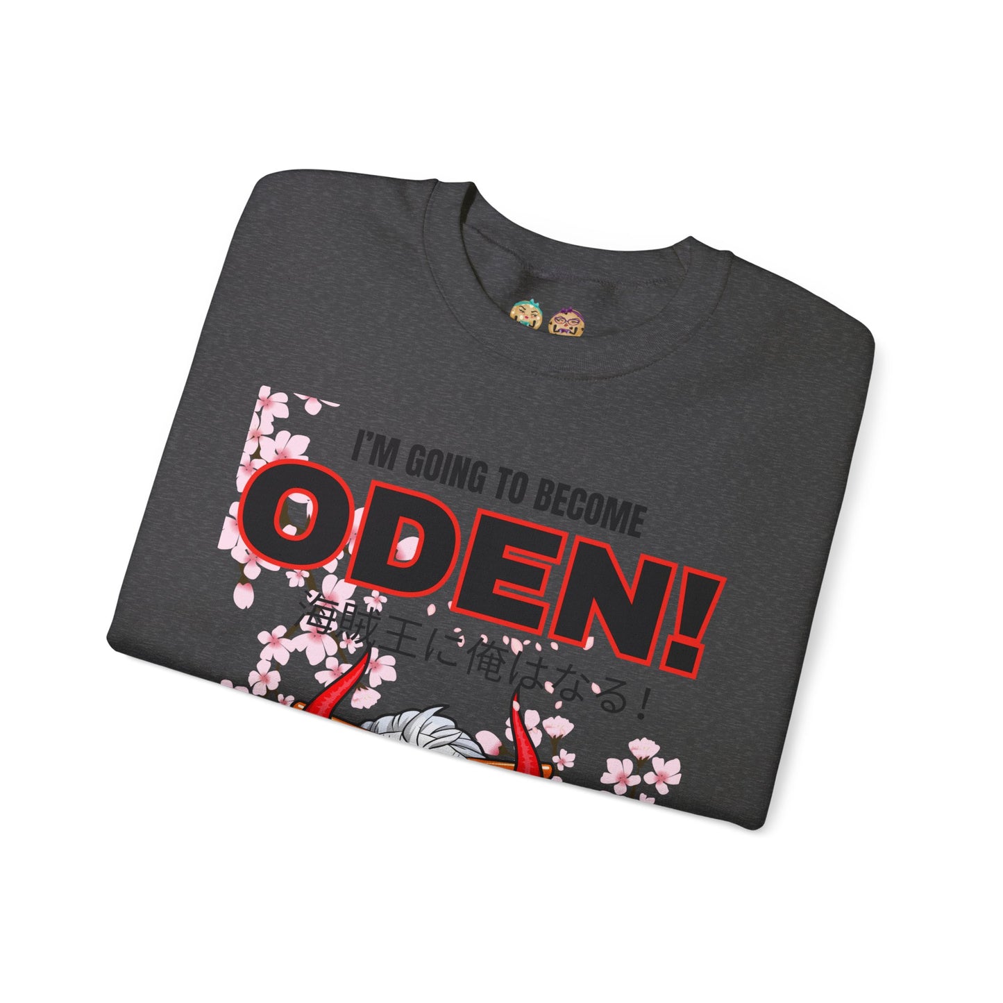 One Piece - I Will Be Oden Unisex Heavy Blend™ Crewneck Sweatshirt