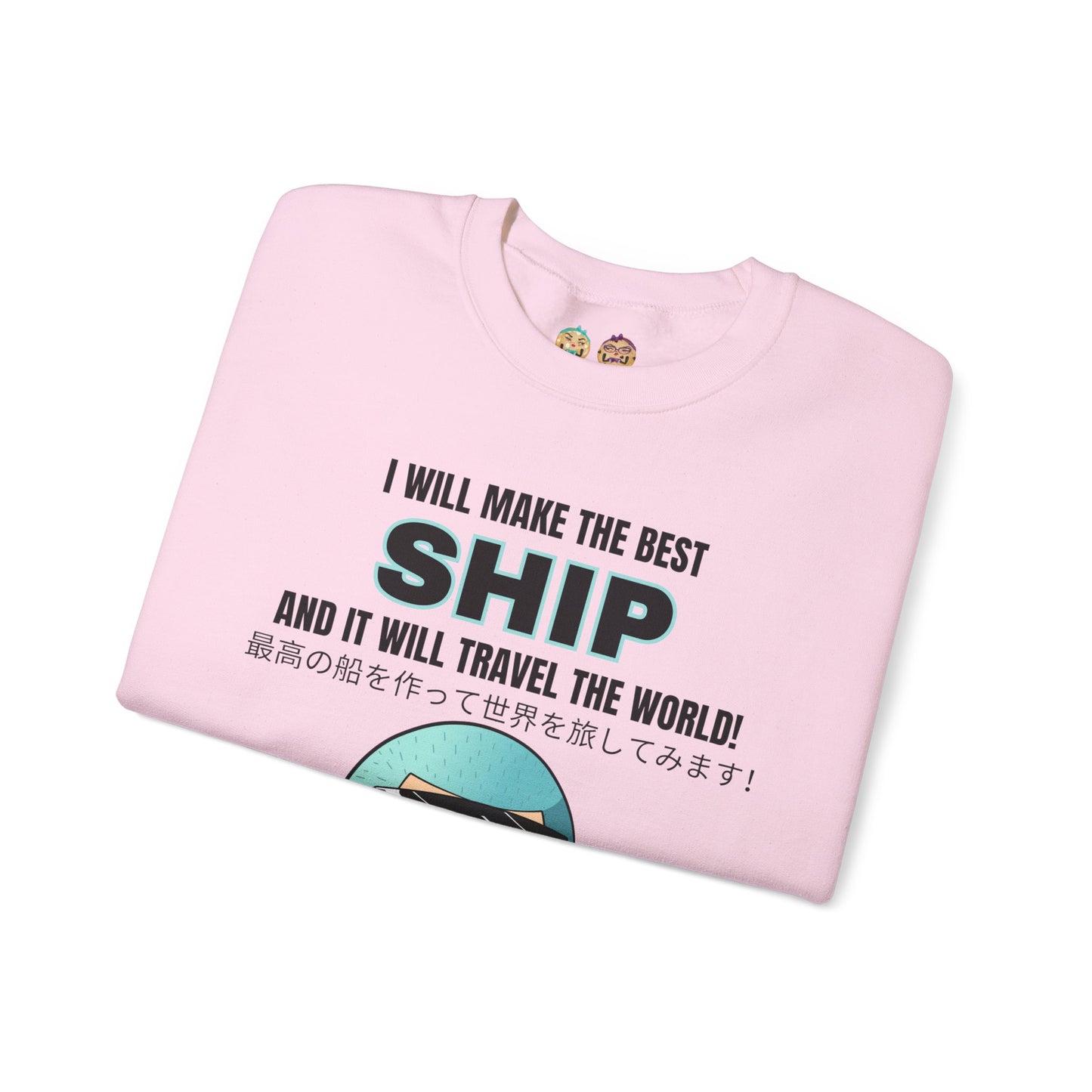 One Piece - World's Greatest Shipwright Unisex Heavy Blend™ Crewneck Sweatshirt