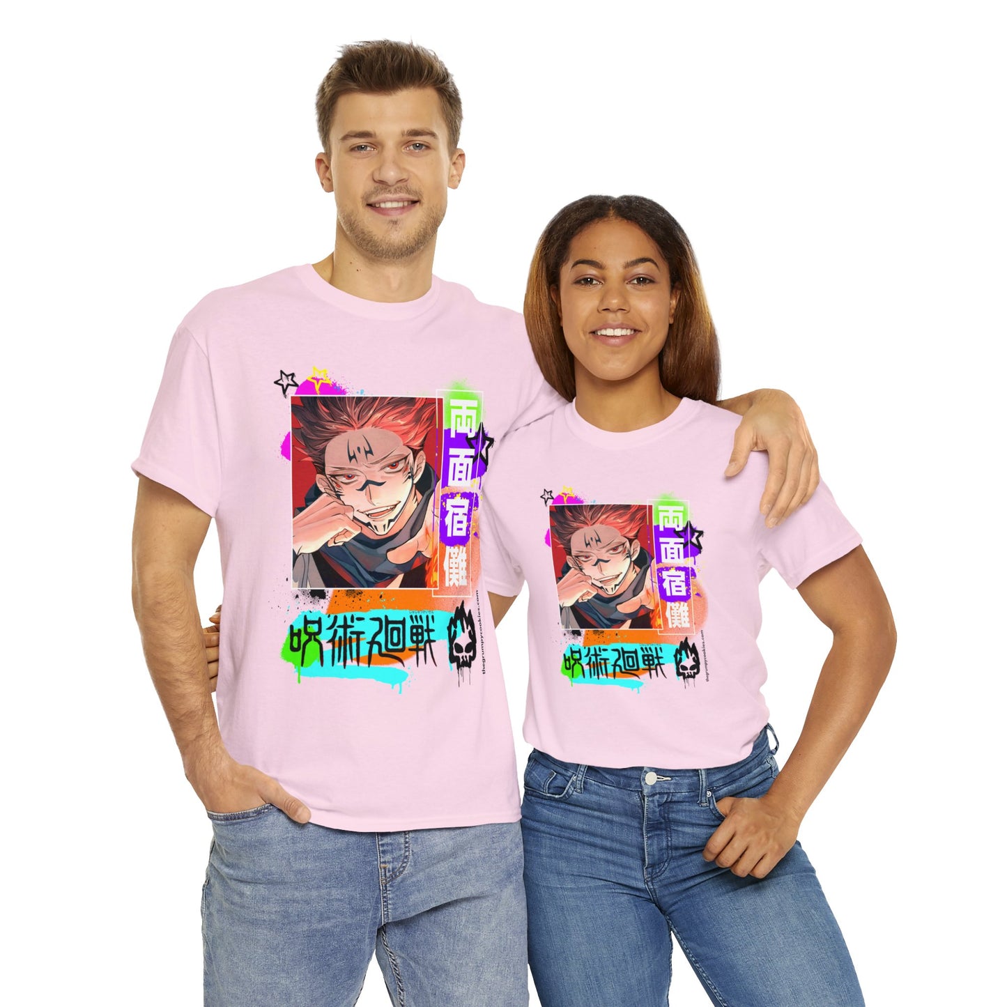 Jujutsu Kaisen - Sakuna being. . . Sakuna Unisex Heavy Cotton Tee