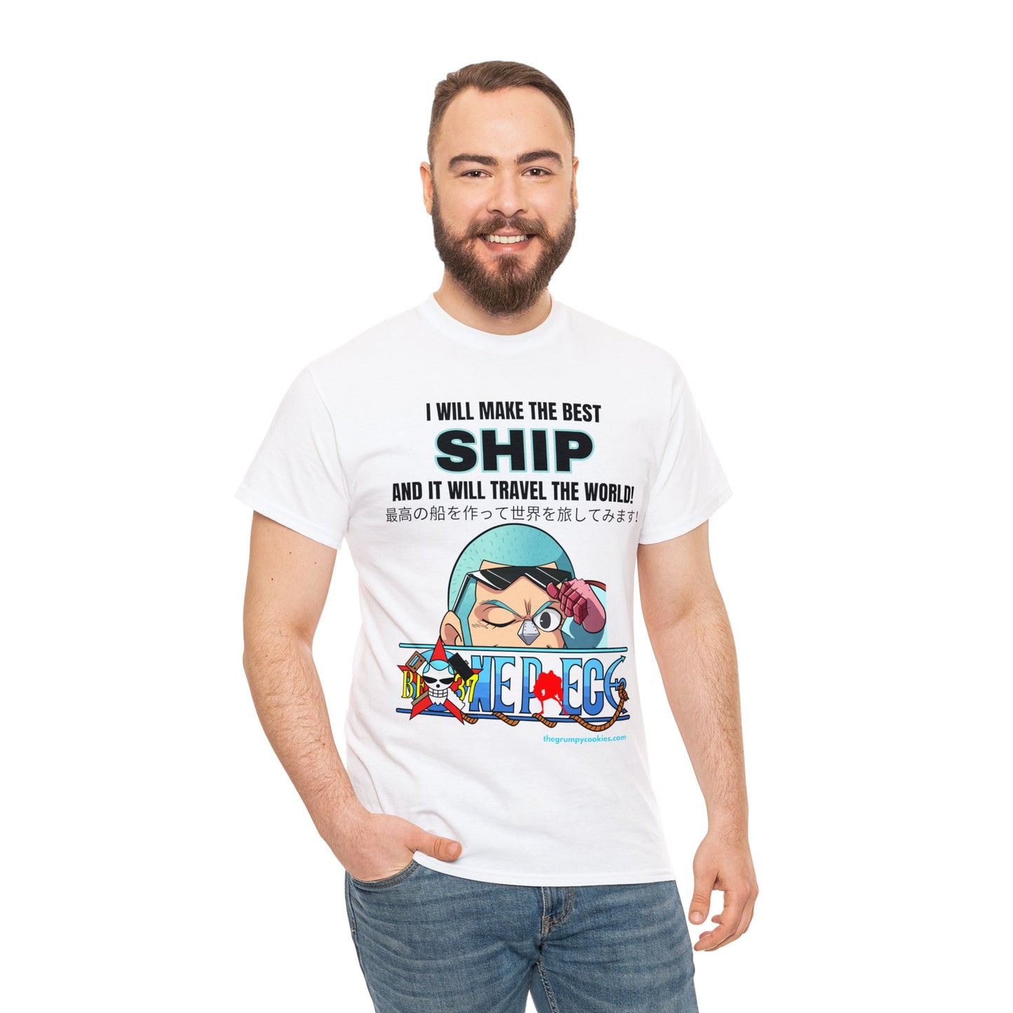 One Piece - World's Greatest Shipwright Unisex Heavy Cotton Tee