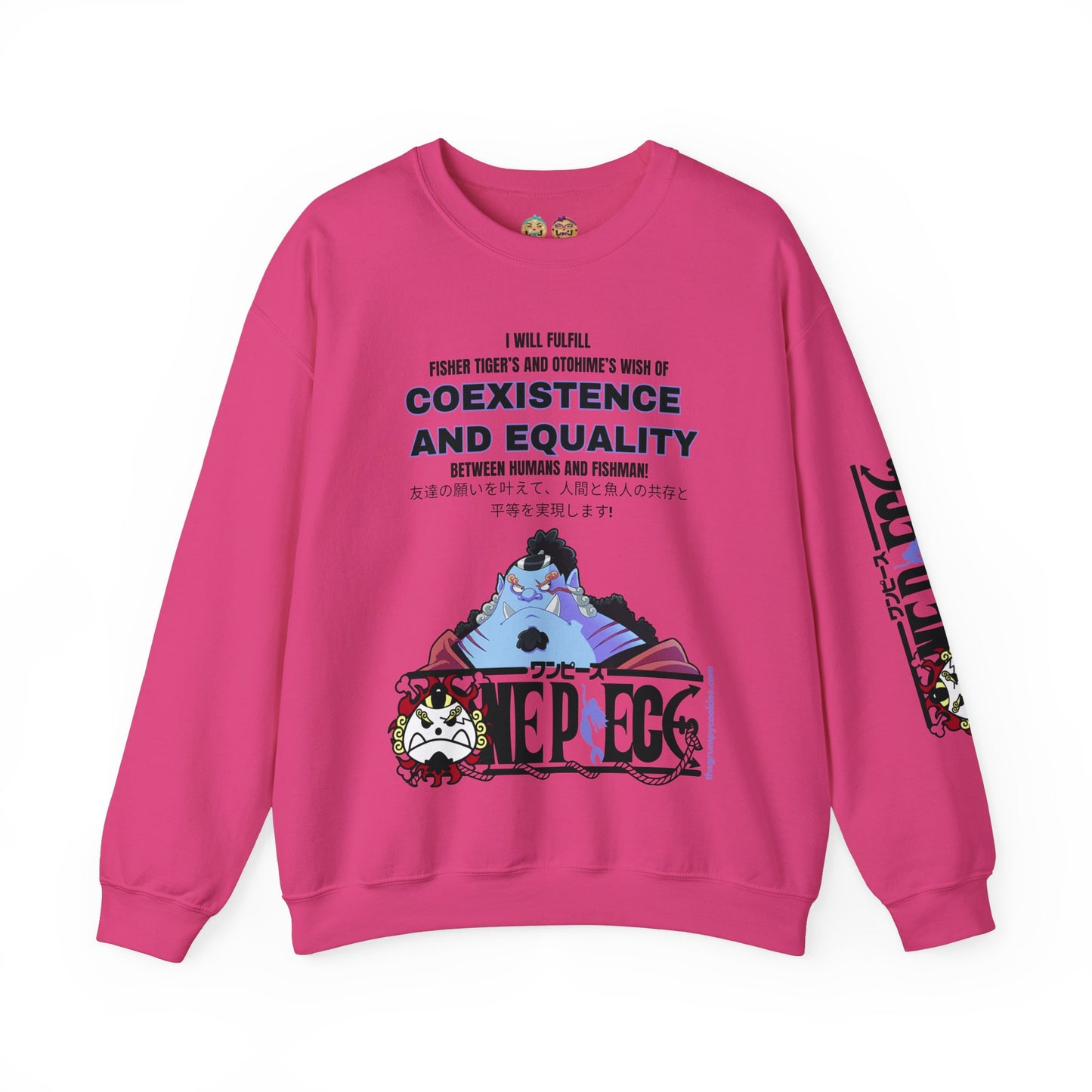 One Piece - Equality Bringer Unisex Heavy Blend™ Crewneck Sweatshirt