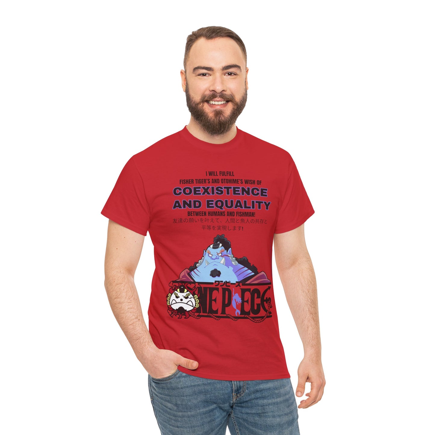 One Piece - Equality Bringer Unisex Heavy Cotton Tee