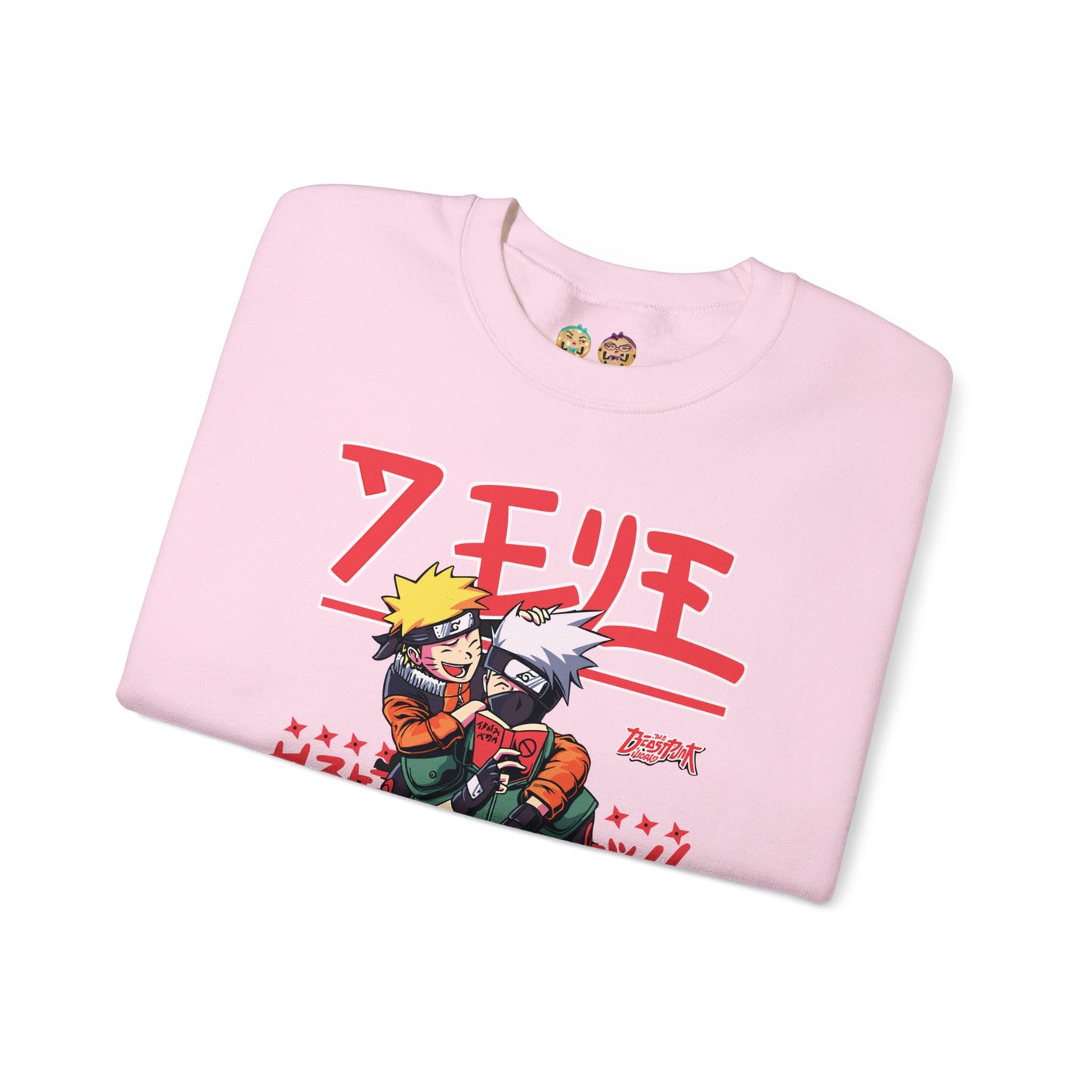 Naruto - Team Kakashi Unisex Heavy Blend™ Crewneck Sweatshirt