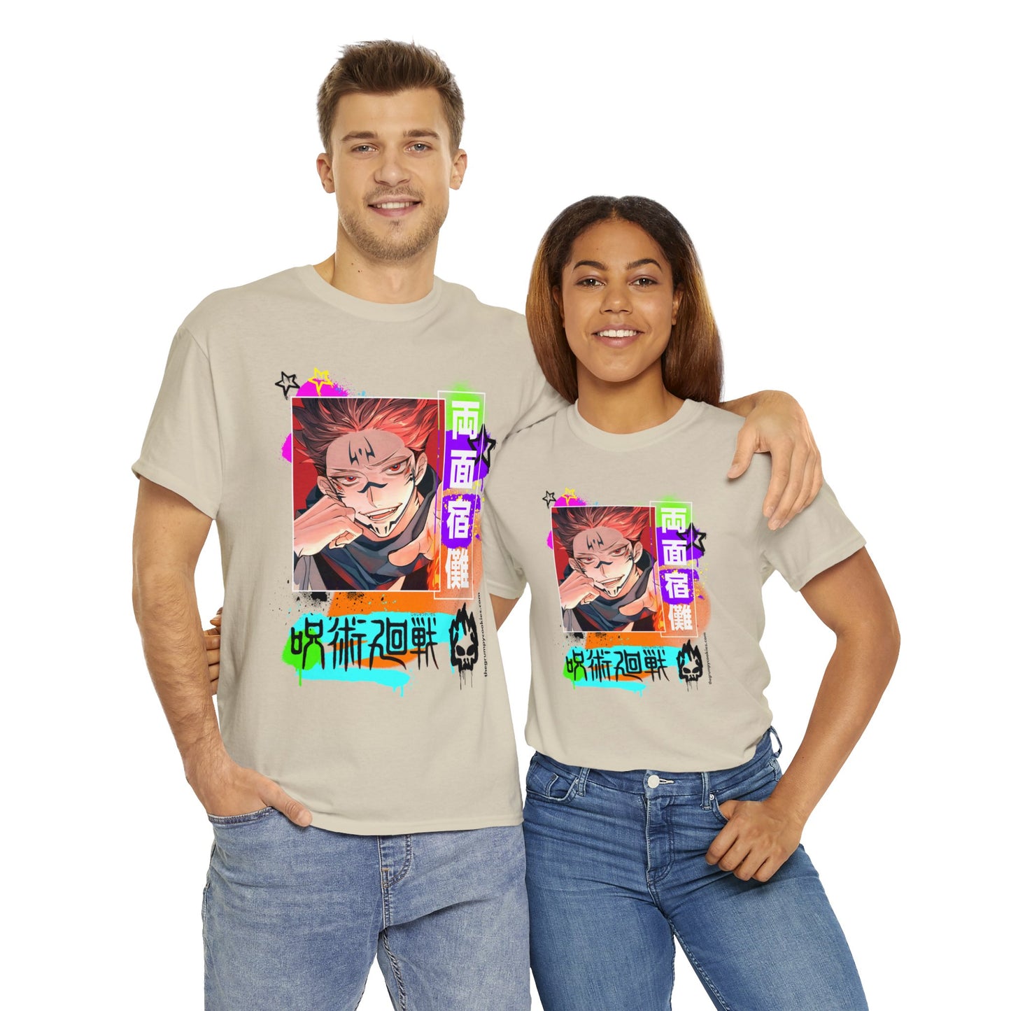 Jujutsu Kaisen - Sakuna being. . . Sakuna Unisex Heavy Cotton Tee