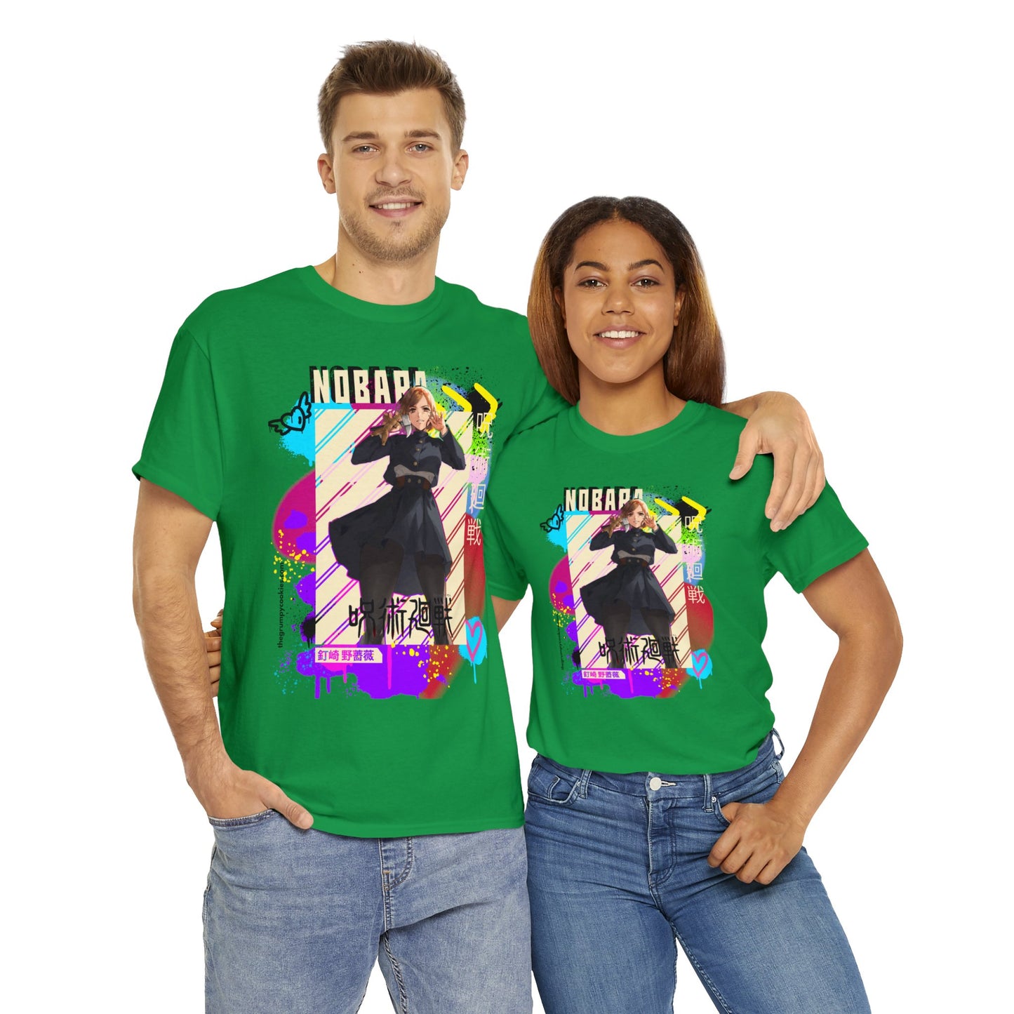 Jujutsu Kaisen - Queen of Hardware Unisex Heavy Cotton Tee