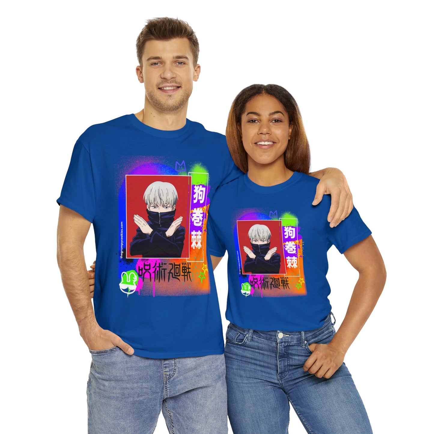 Jujutsu Kaisen - No Talky Unisex Heavy Cotton Tee