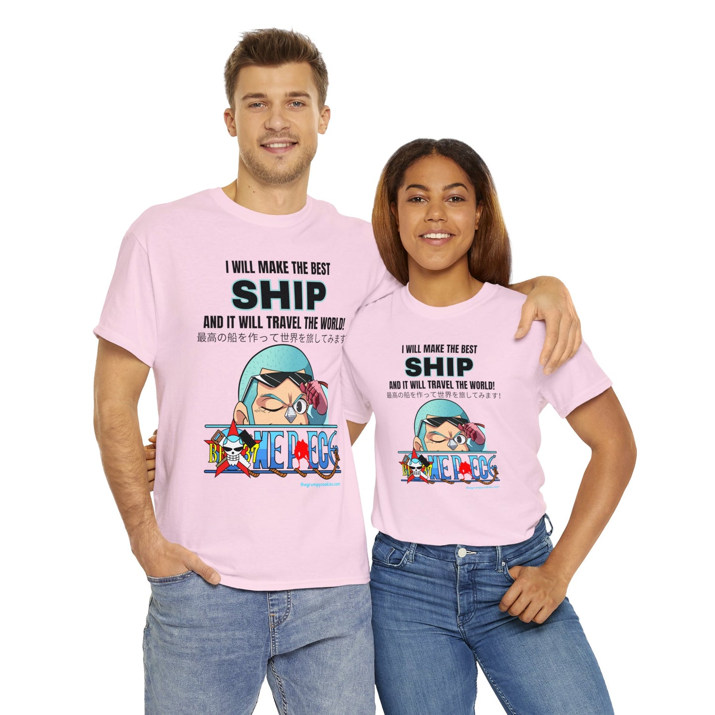 One Piece - World's Greatest Shipwright Unisex Heavy Cotton Tee