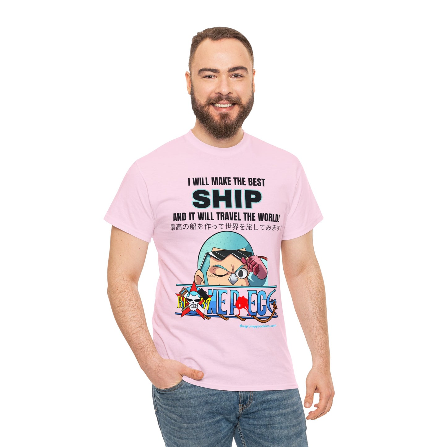 One Piece - World's Greatest Shipwright Unisex Heavy Cotton Tee