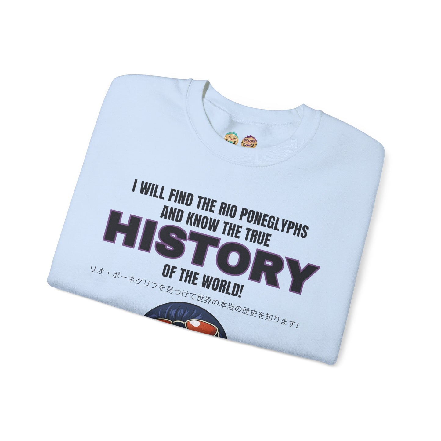 One Piece - World's Greatest Archeologist Unisex Heavy Blend™ Crewneck Sweatshirt