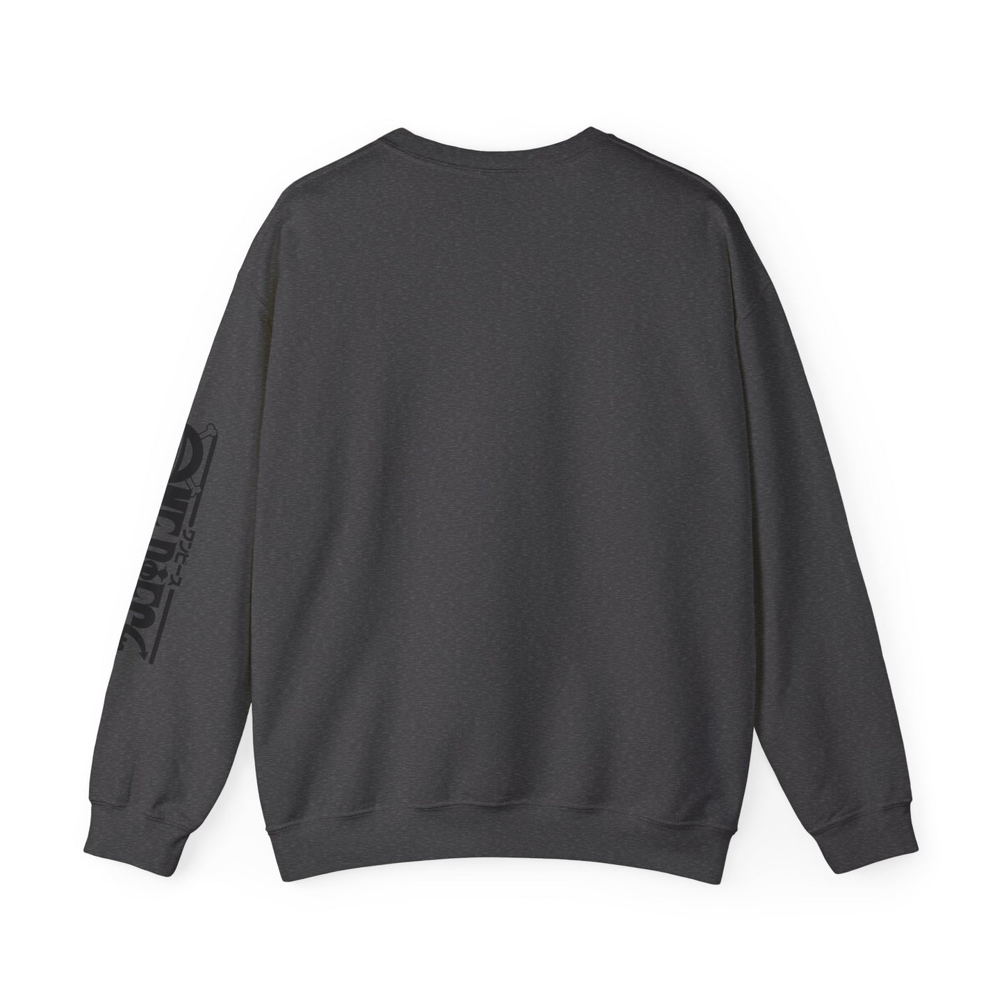 One Piece - I Will Be Oden Unisex Heavy Blend™ Crewneck Sweatshirt