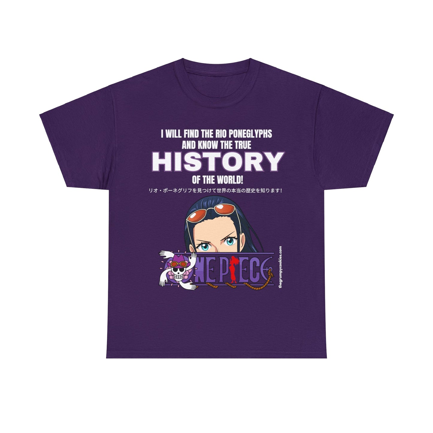 One Piece - World's Greatest Archeologist Unisex Heavy Cotton Tee