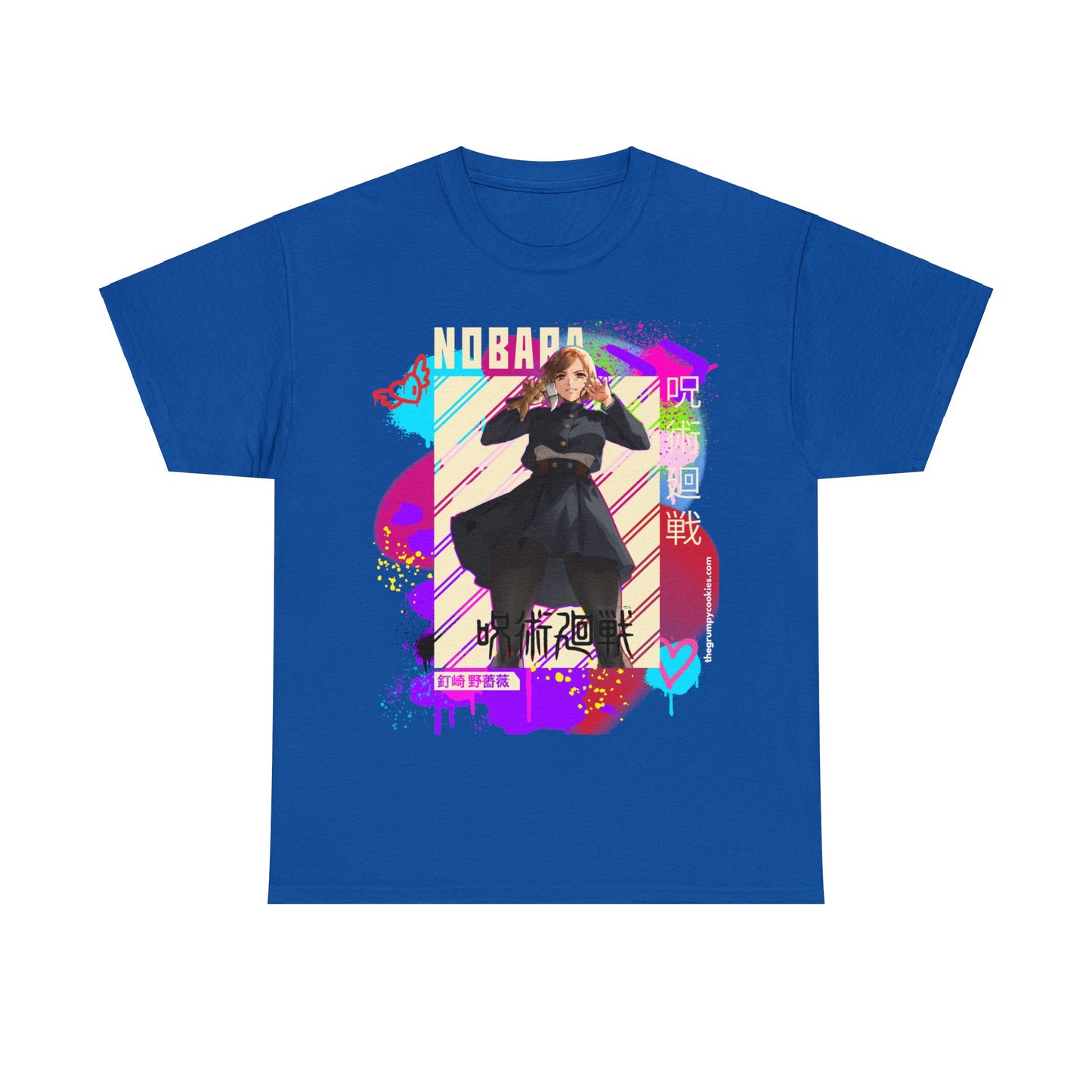 Jujutsu Kaisen - Queen of Hardware Unisex Heavy Cotton Tee