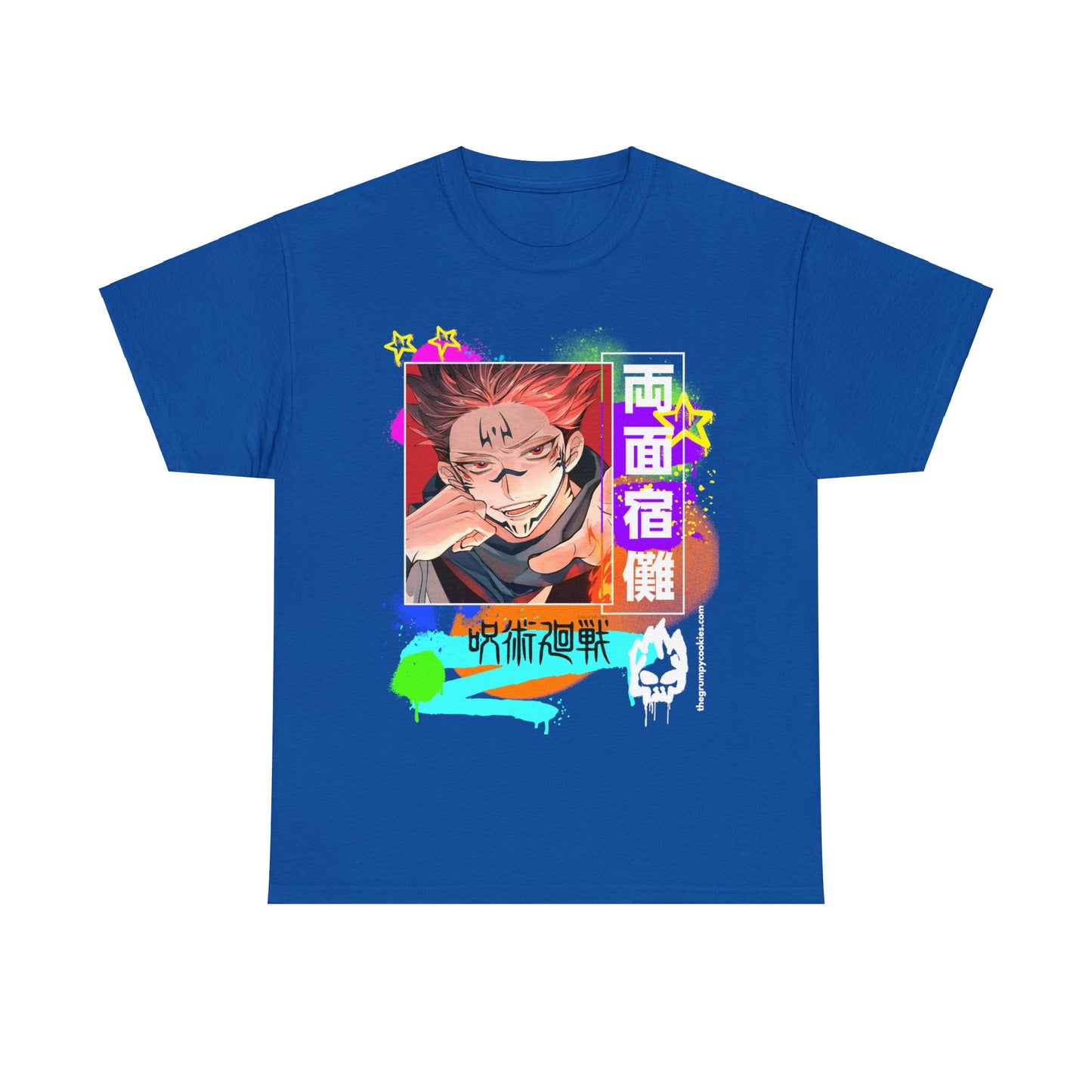 Jujutsu Kaisen - Sakuna being. . . Sakuna Unisex Heavy Cotton Tee