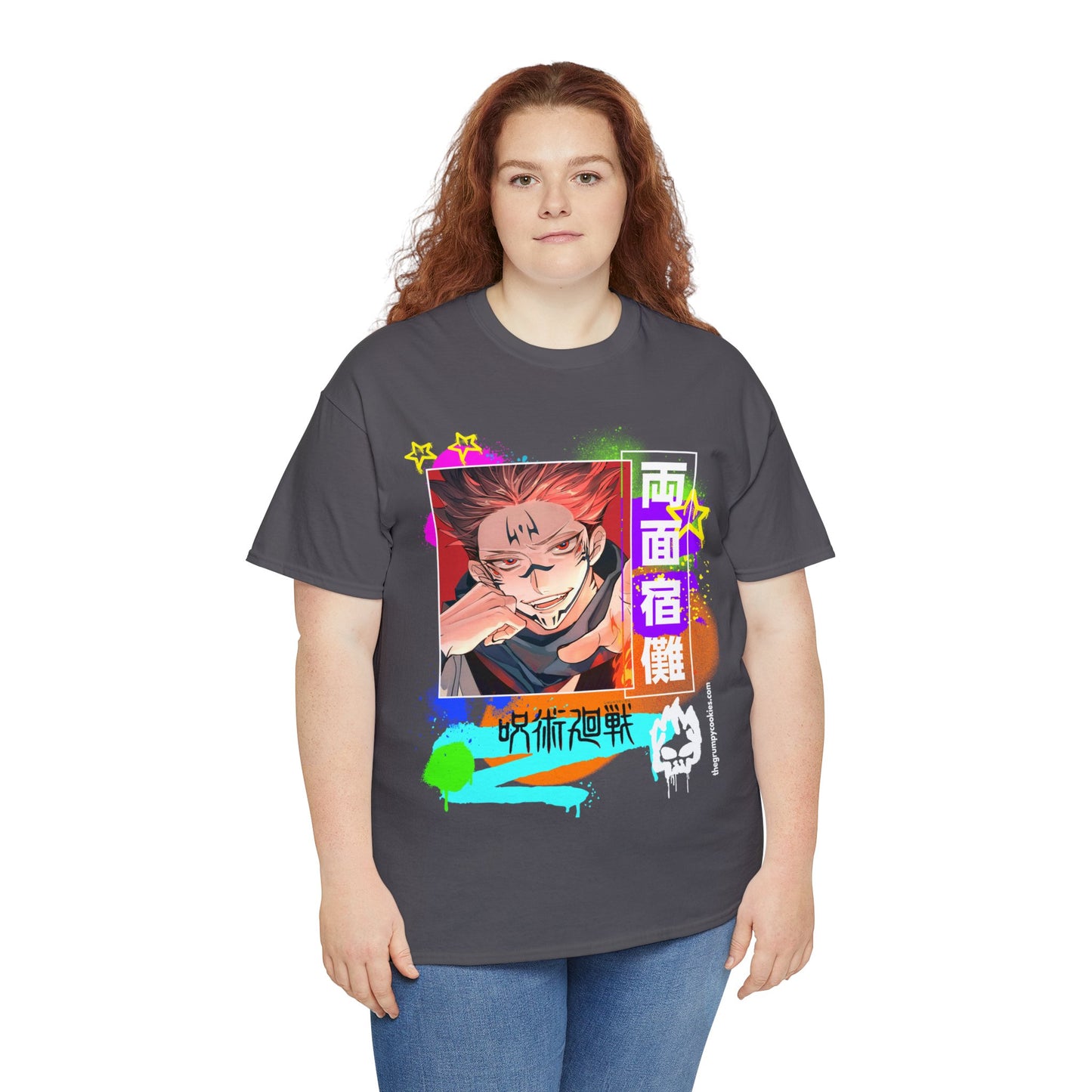 Jujutsu Kaisen - Sakuna being. . . Sakuna Unisex Heavy Cotton Tee