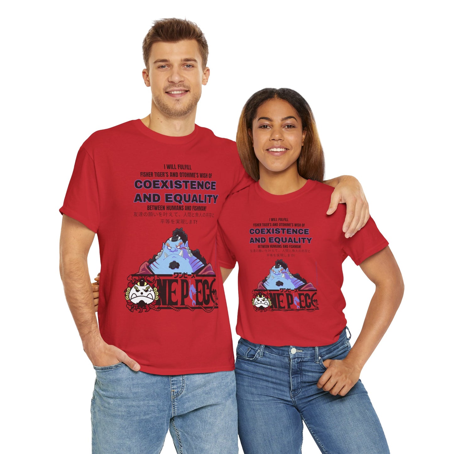 One Piece - Equality Bringer Unisex Heavy Cotton Tee