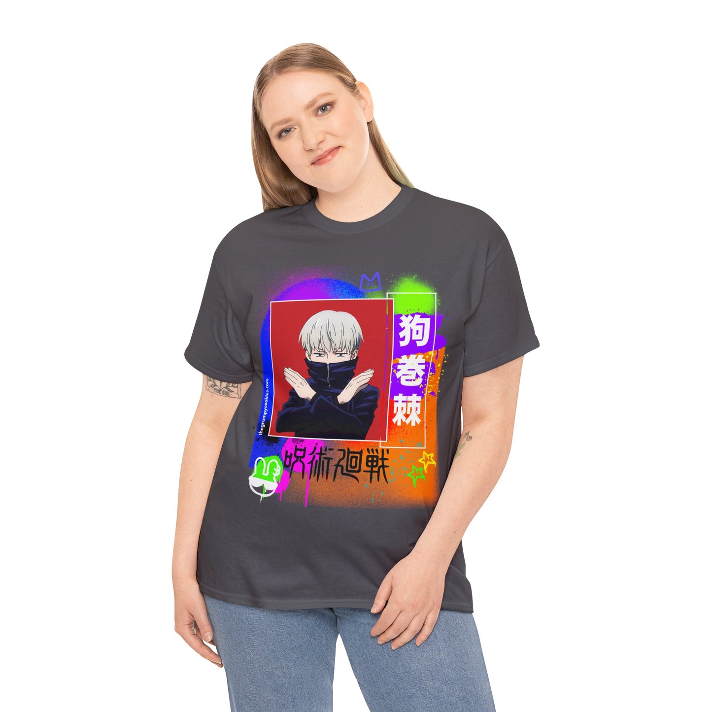 Jujutsu Kaisen - No Talky Unisex Heavy Cotton Tee