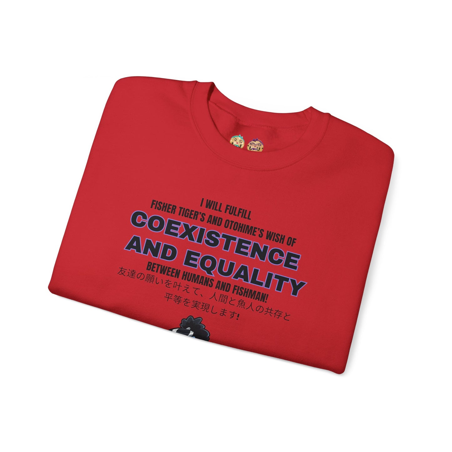 One Piece - Equality Bringer Unisex Heavy Blend™ Crewneck Sweatshirt