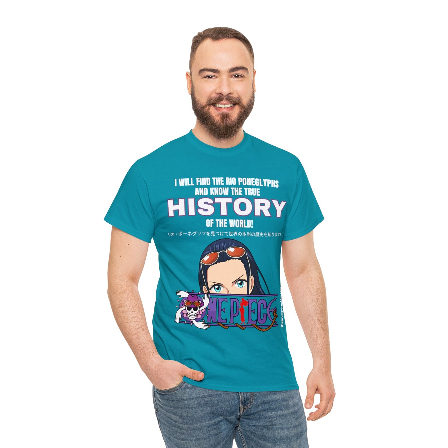 One Piece - World's Greatest Archeologist Unisex Heavy Cotton Tee